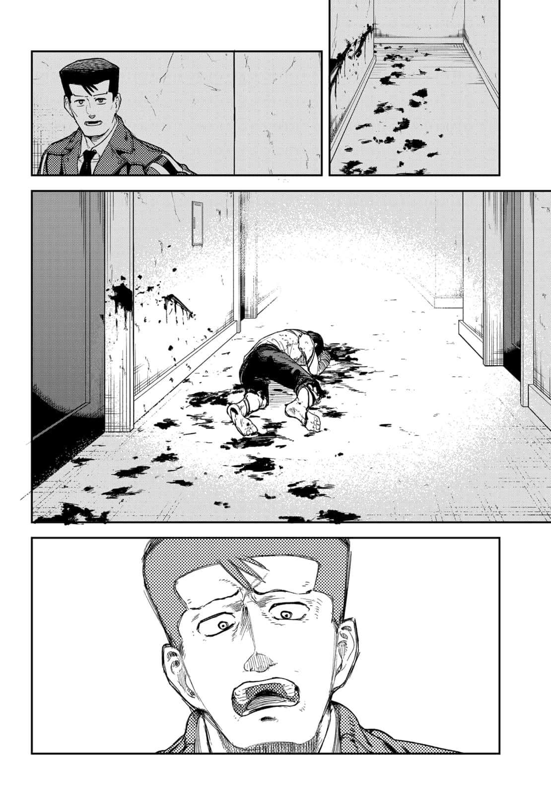 Read Skeleton Double (en) Manga Online