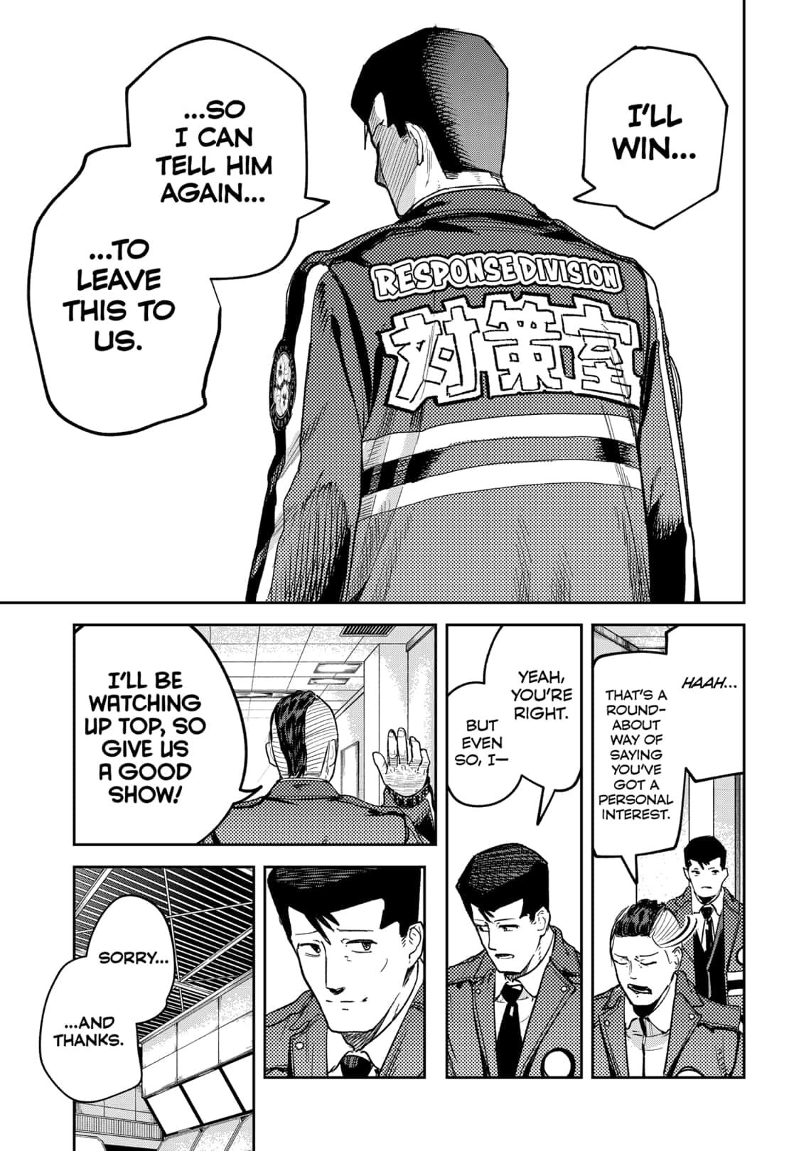 Read Skeleton Double (en) Manga Online