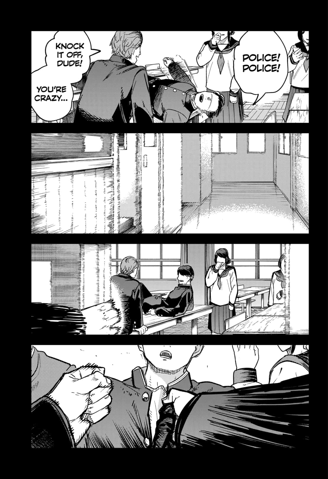 Read Skeleton Double (en) Manga Online