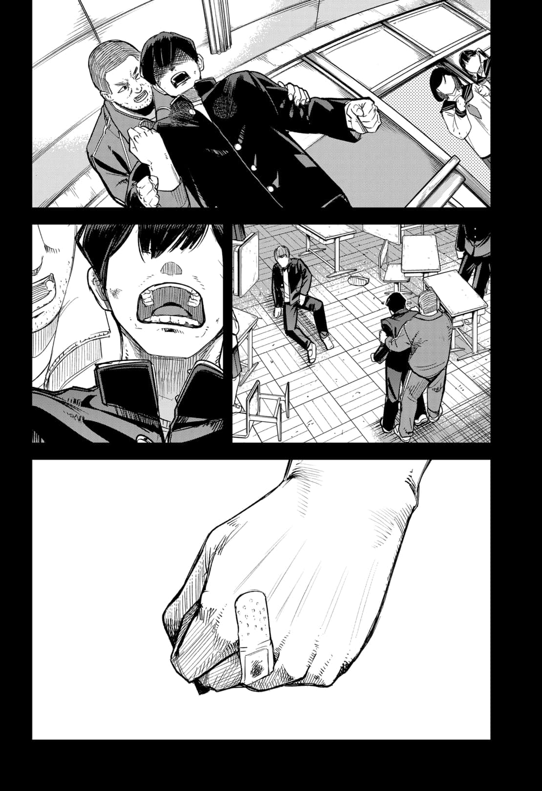 Read Skeleton Double (en) Manga Online