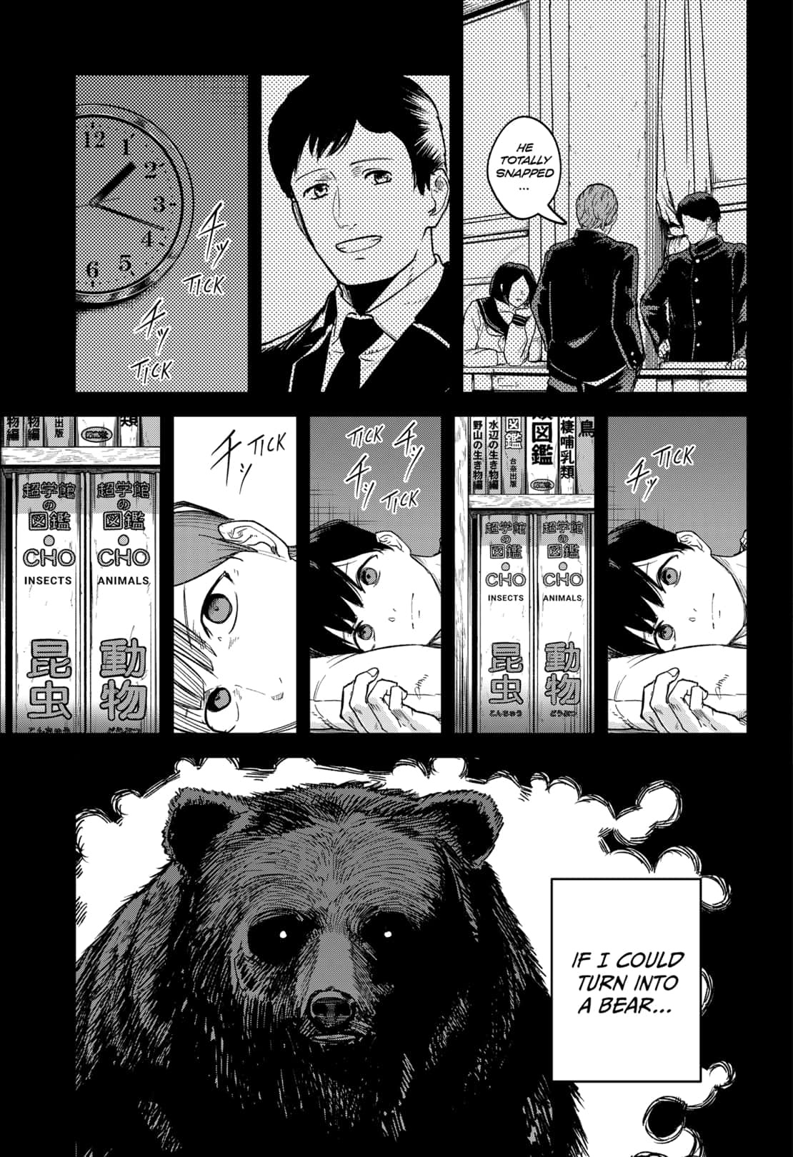 Read Skeleton Double (en) Manga Online