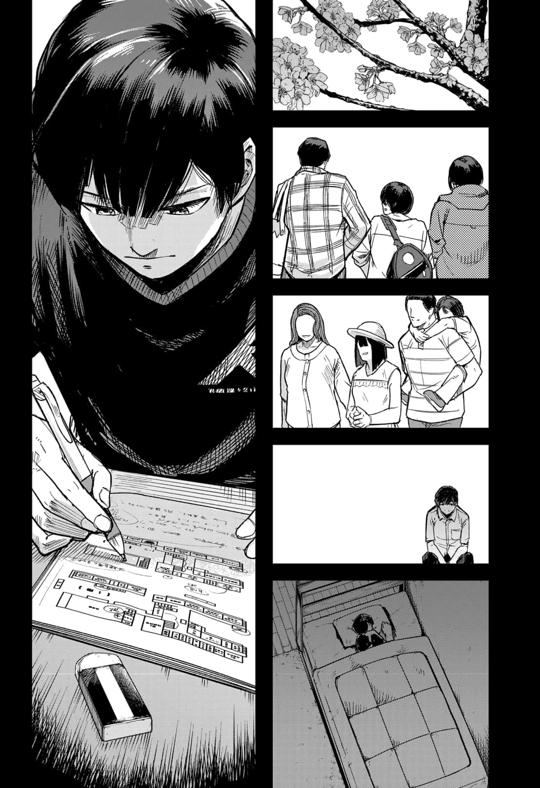 Read Skeleton Double (en) Manga Online