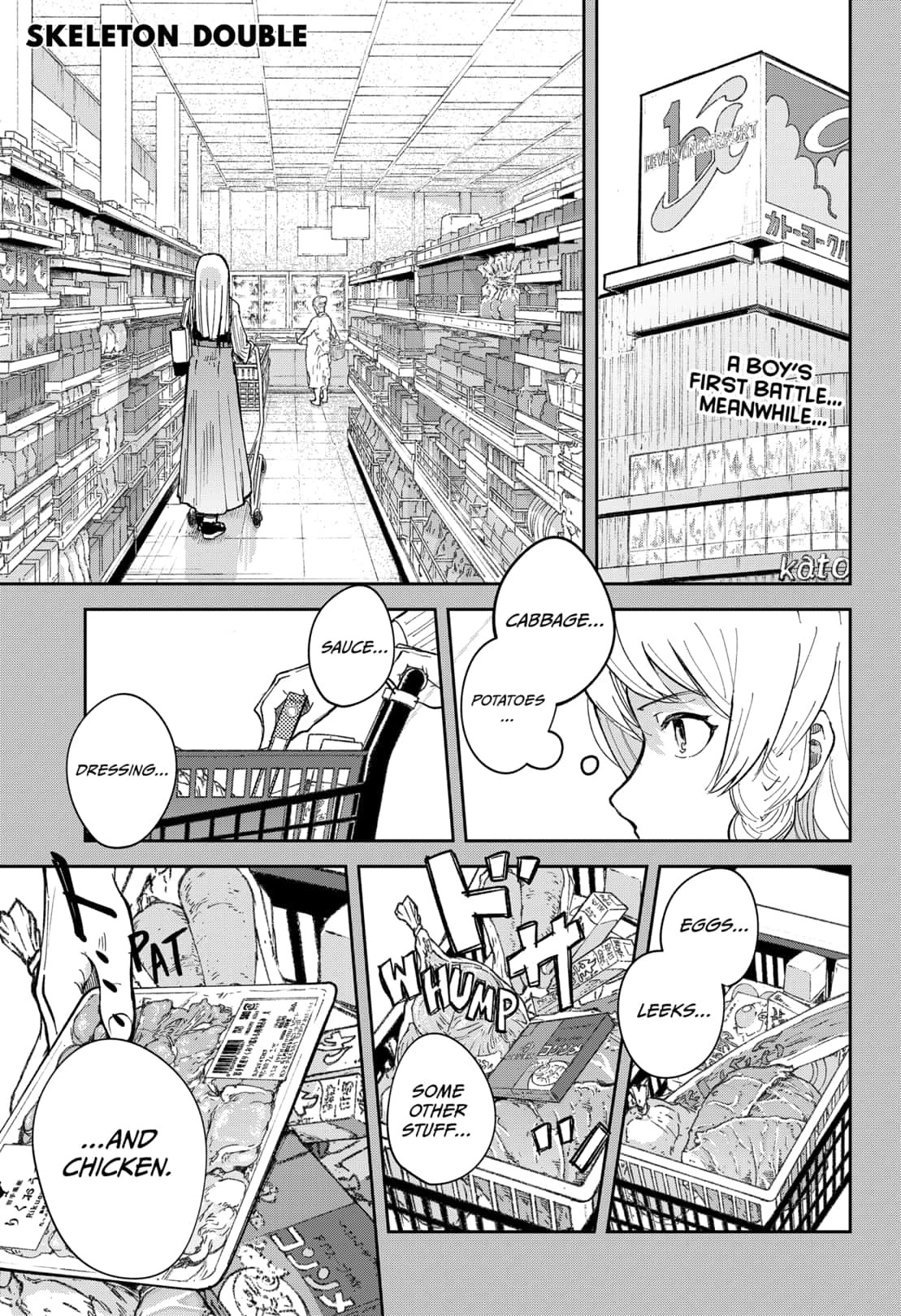 Read Skeleton Double (en) Manga Online