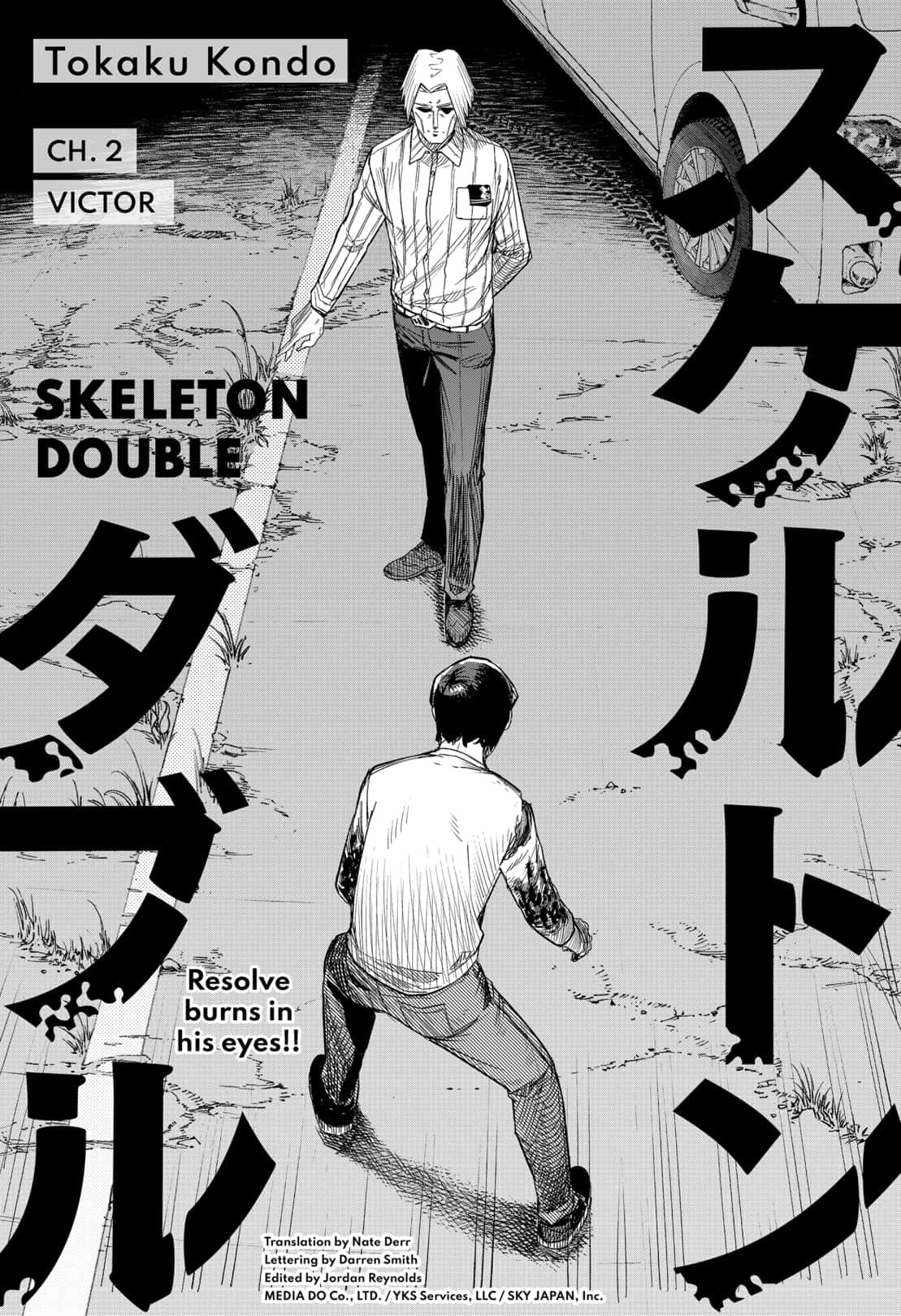 Read Skeleton Double (en) Manga Online