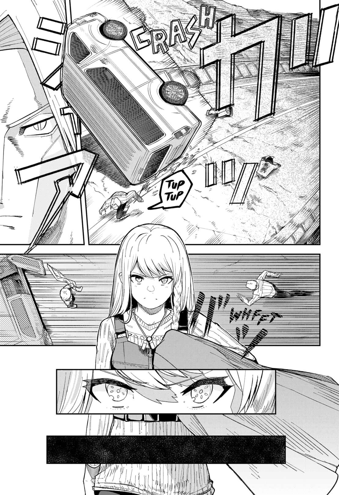 Read Skeleton Double (en) Manga Online