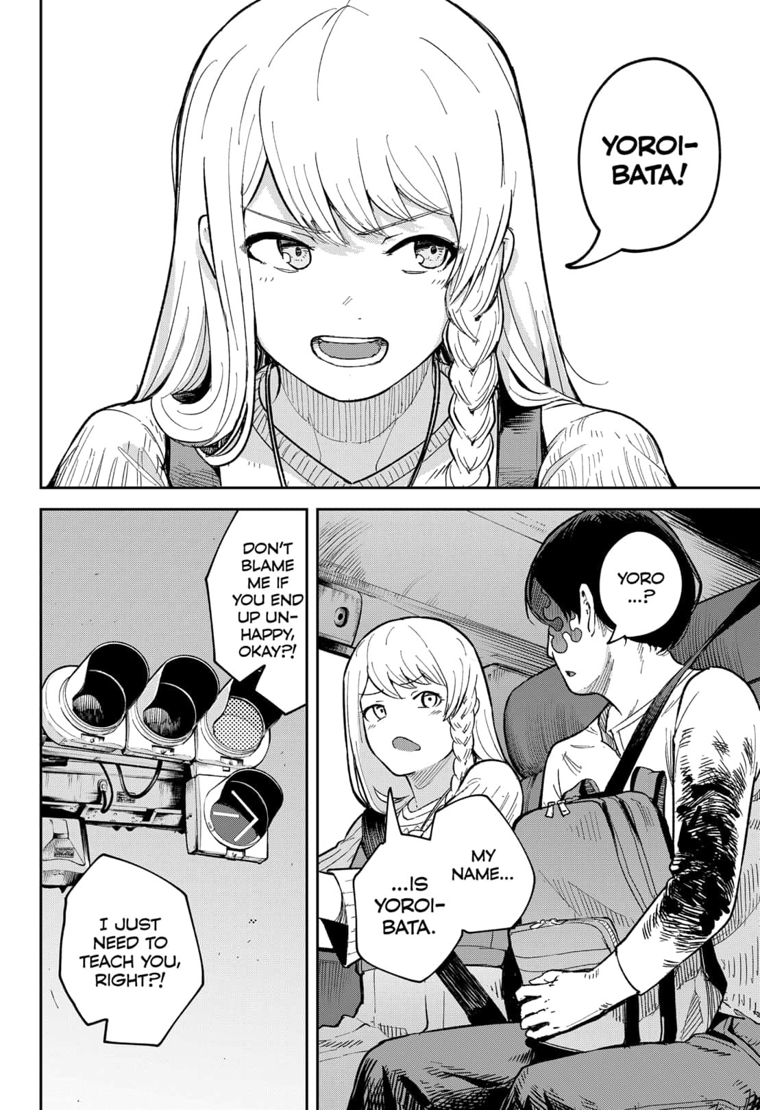 Read Skeleton Double (en) Manga Online