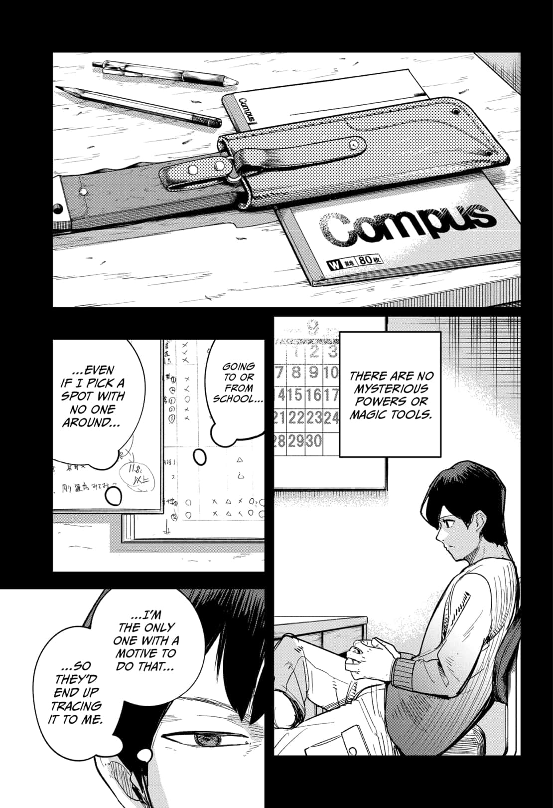 Read Skeleton Double (en) Manga Online