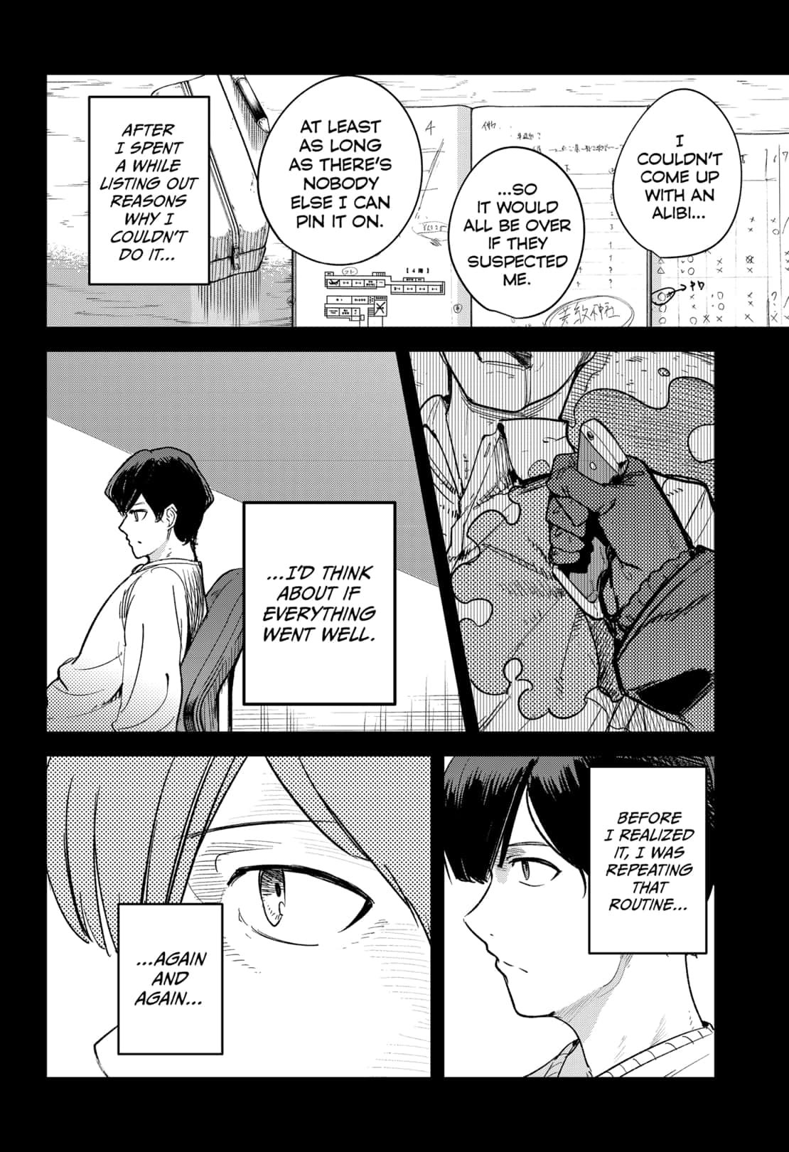 Read Skeleton Double (en) Manga Online