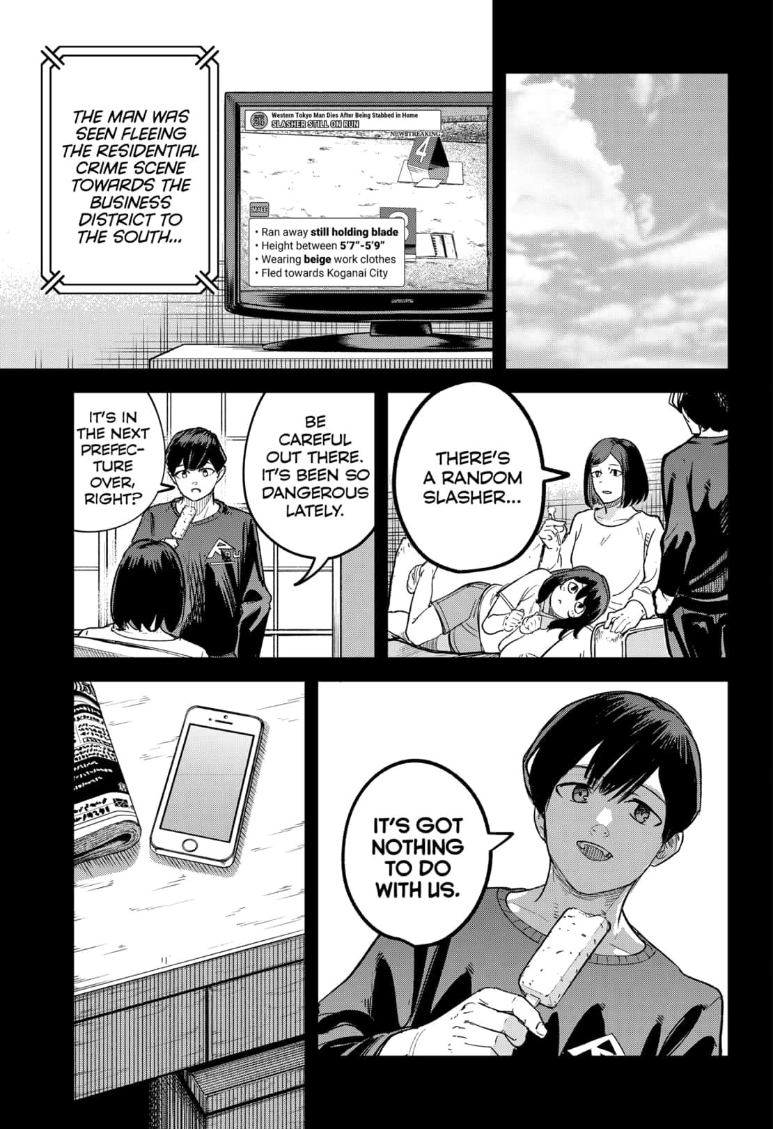 Read Skeleton Double (en) Manga Online