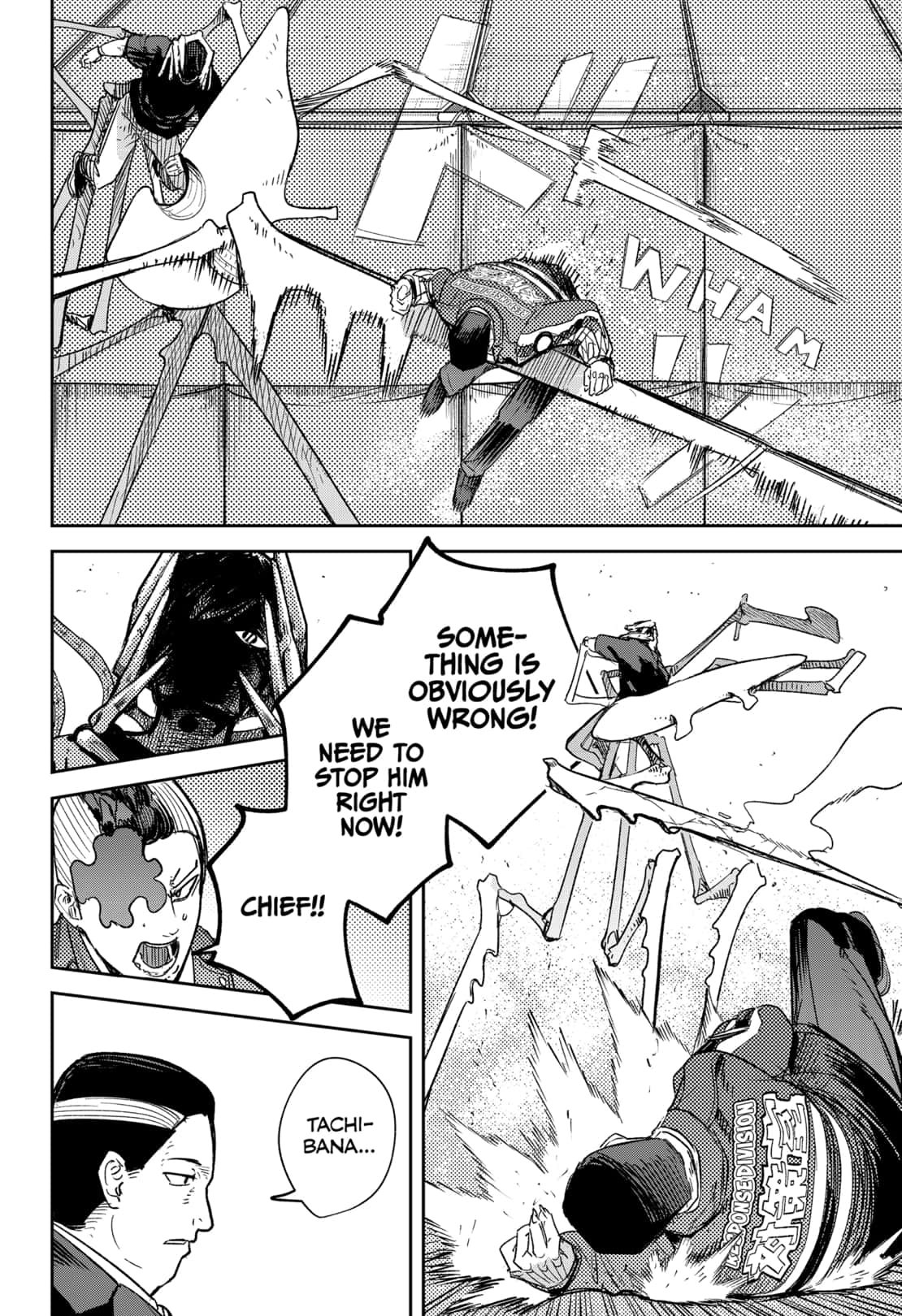 Read Skeleton Double (en) Manga Online