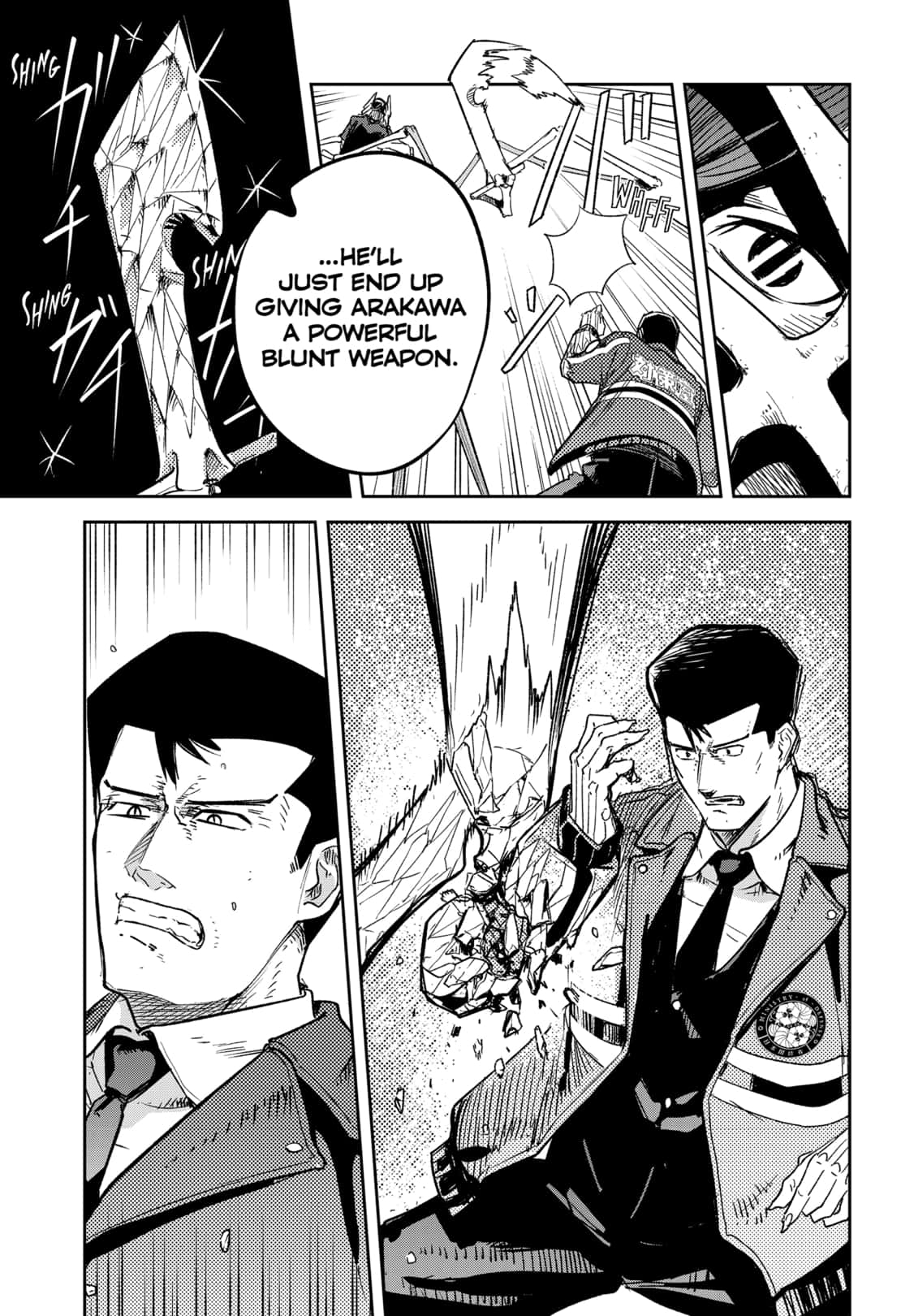 Read Skeleton Double (en) Manga Online