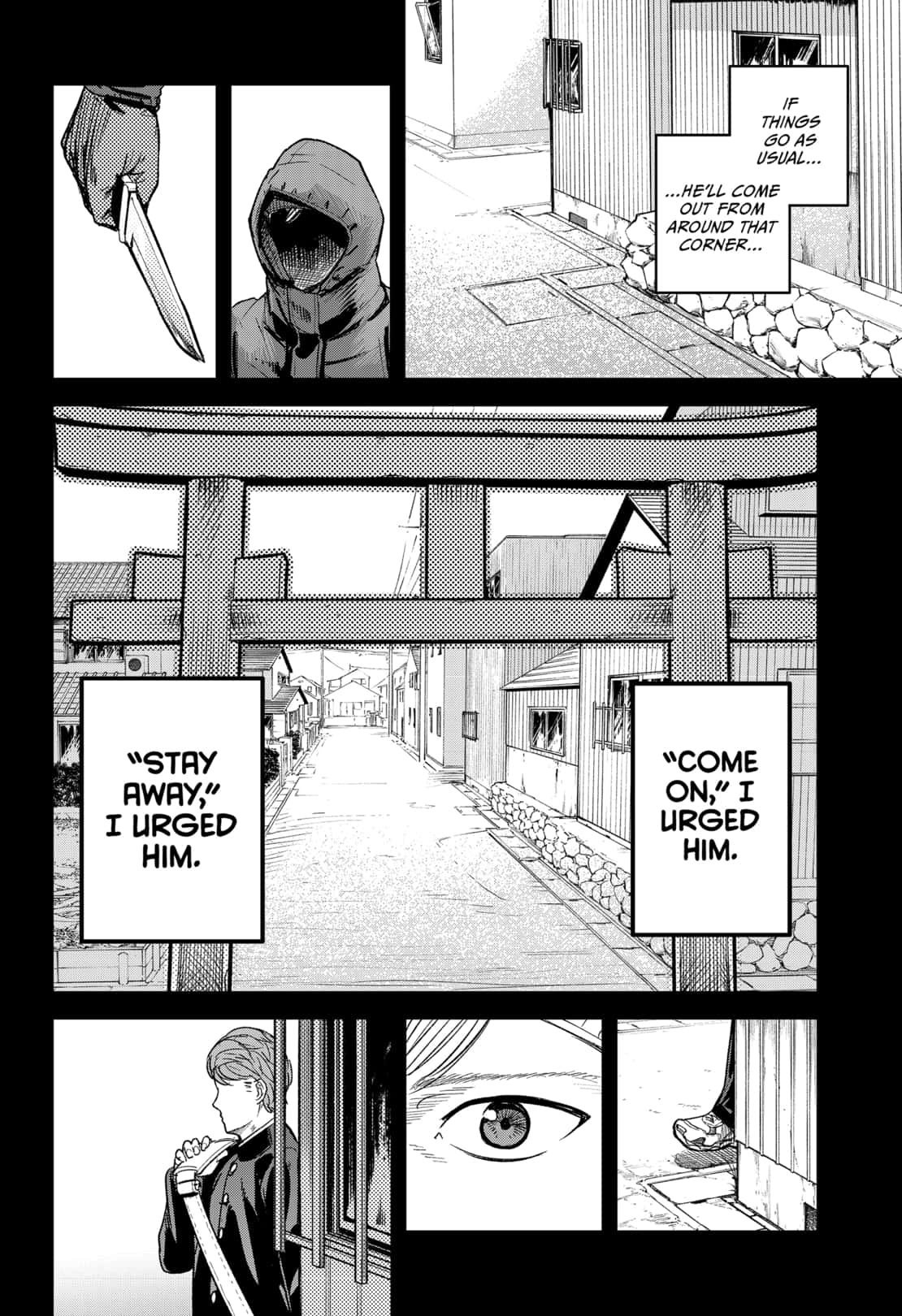 Read Skeleton Double (en) Manga Online