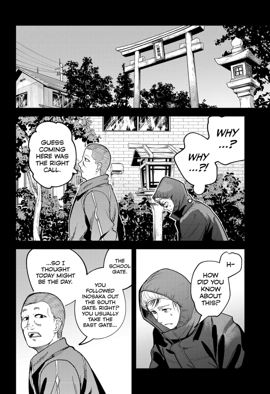 Read Skeleton Double (en) Manga Online