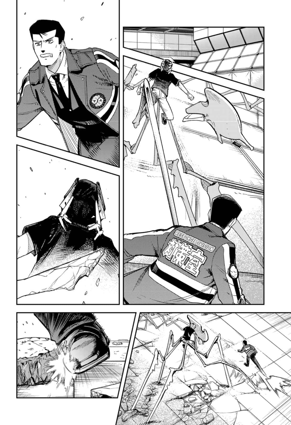 Read Skeleton Double (en) Manga Online