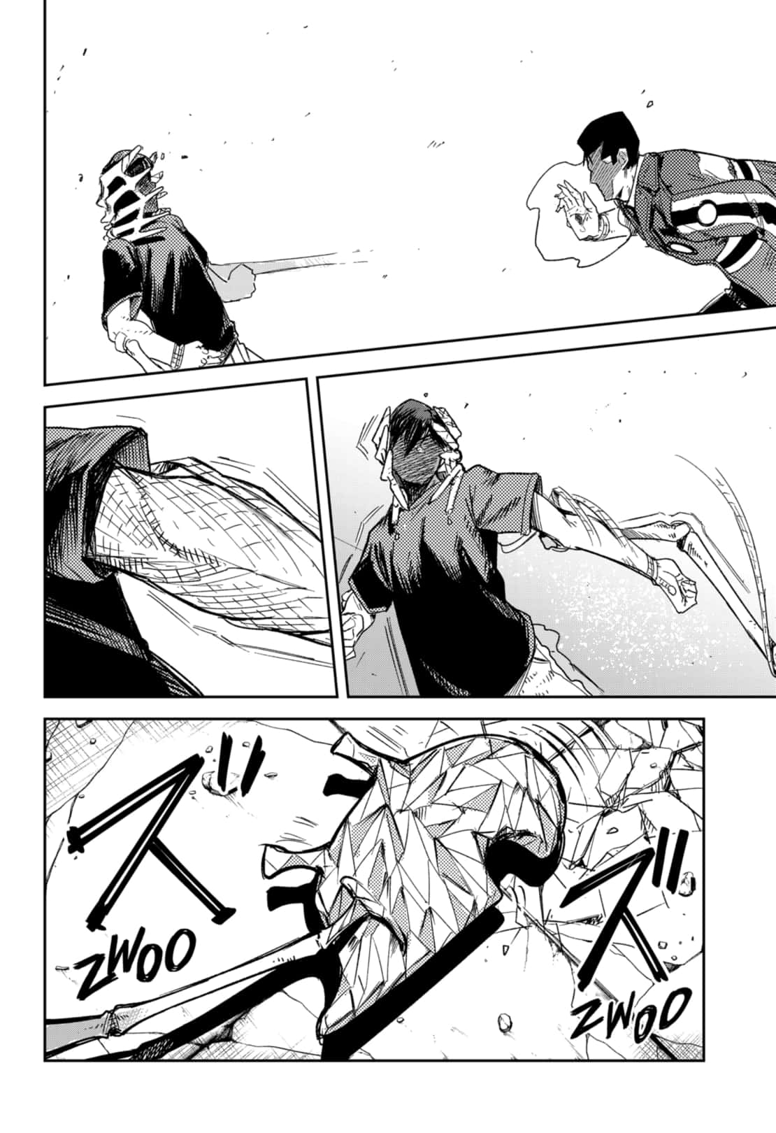 Read Skeleton Double (en) Manga Online