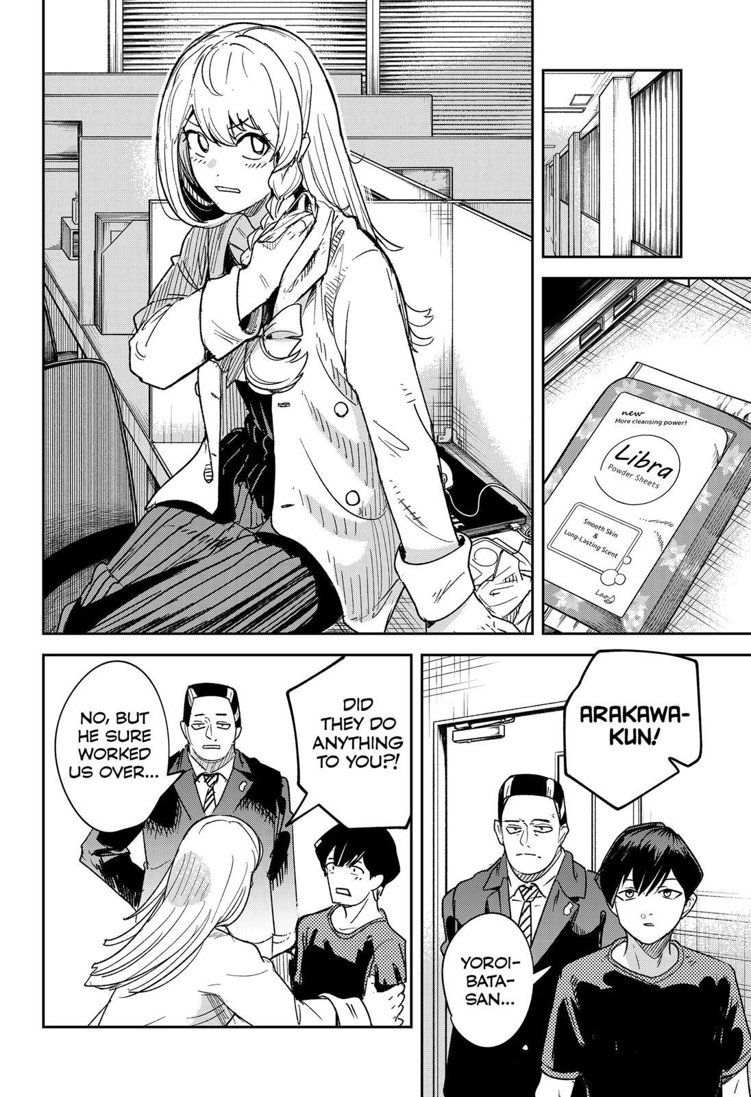 Read Skeleton Double (en) Manga Online