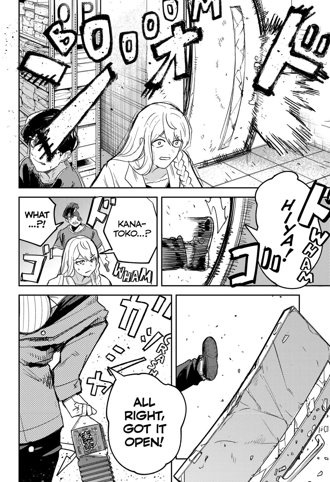 Read Skeleton Double (en) Manga Online