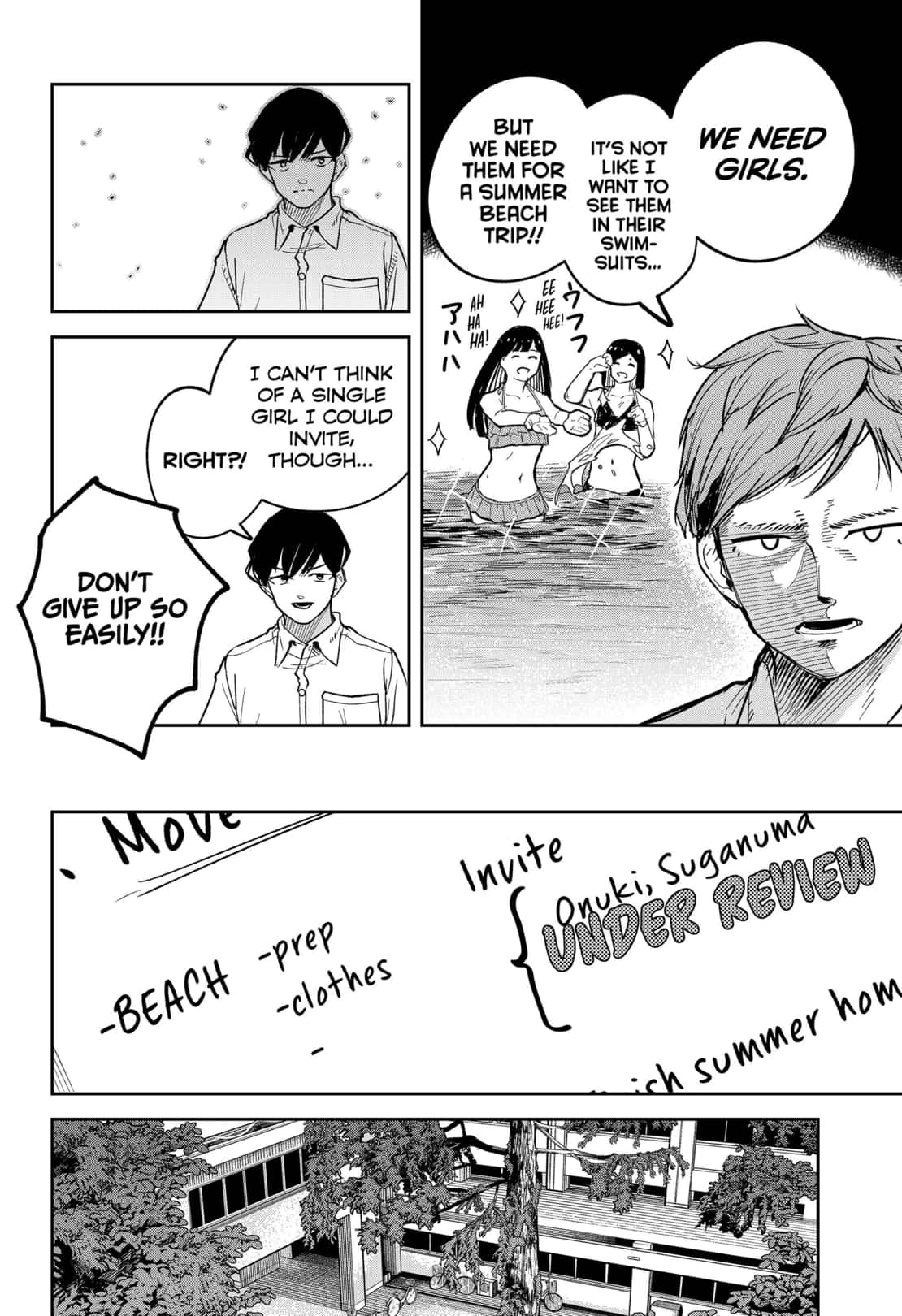 Read Skeleton Double (en) Manga Online