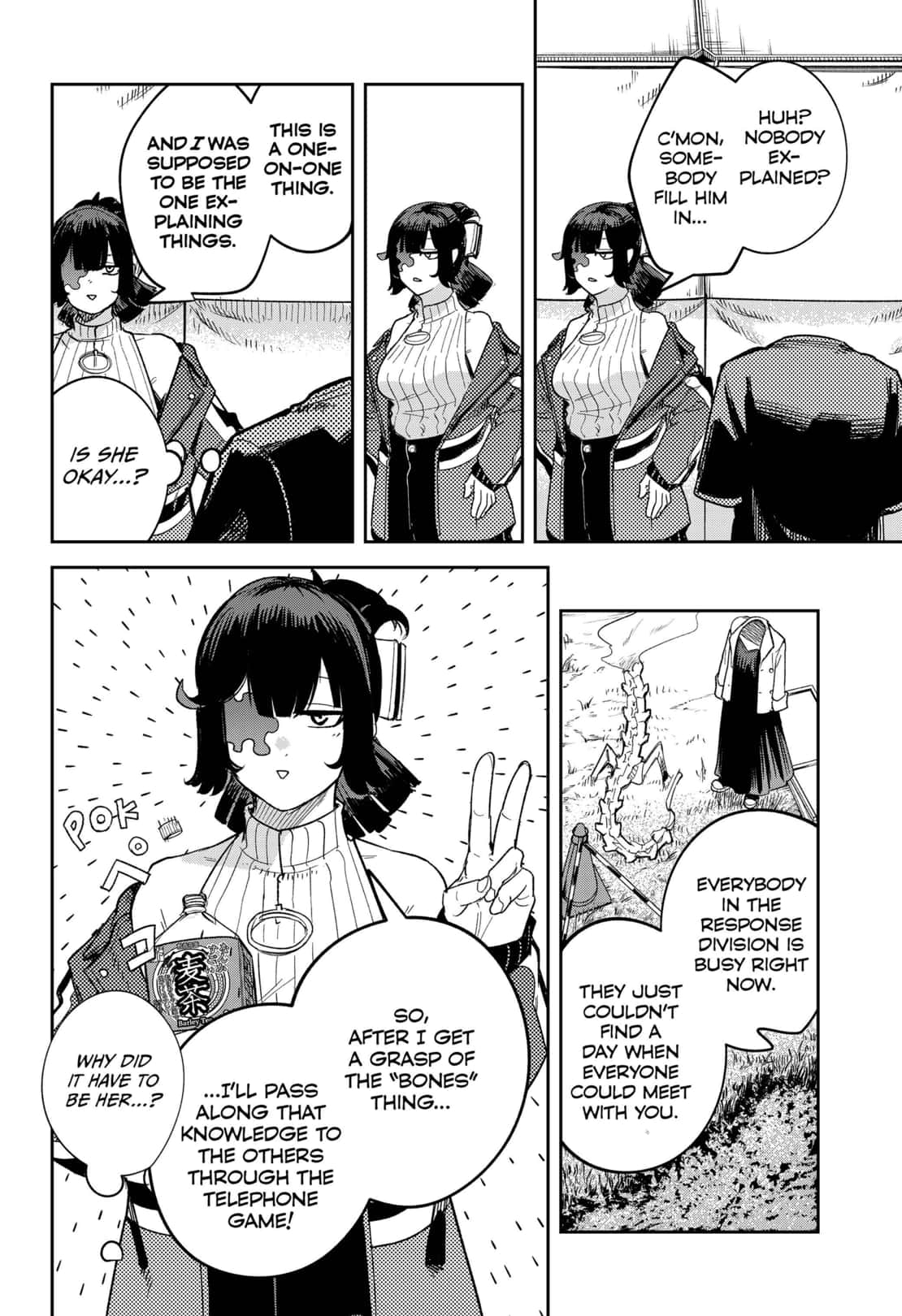 Read Skeleton Double (en) Manga Online