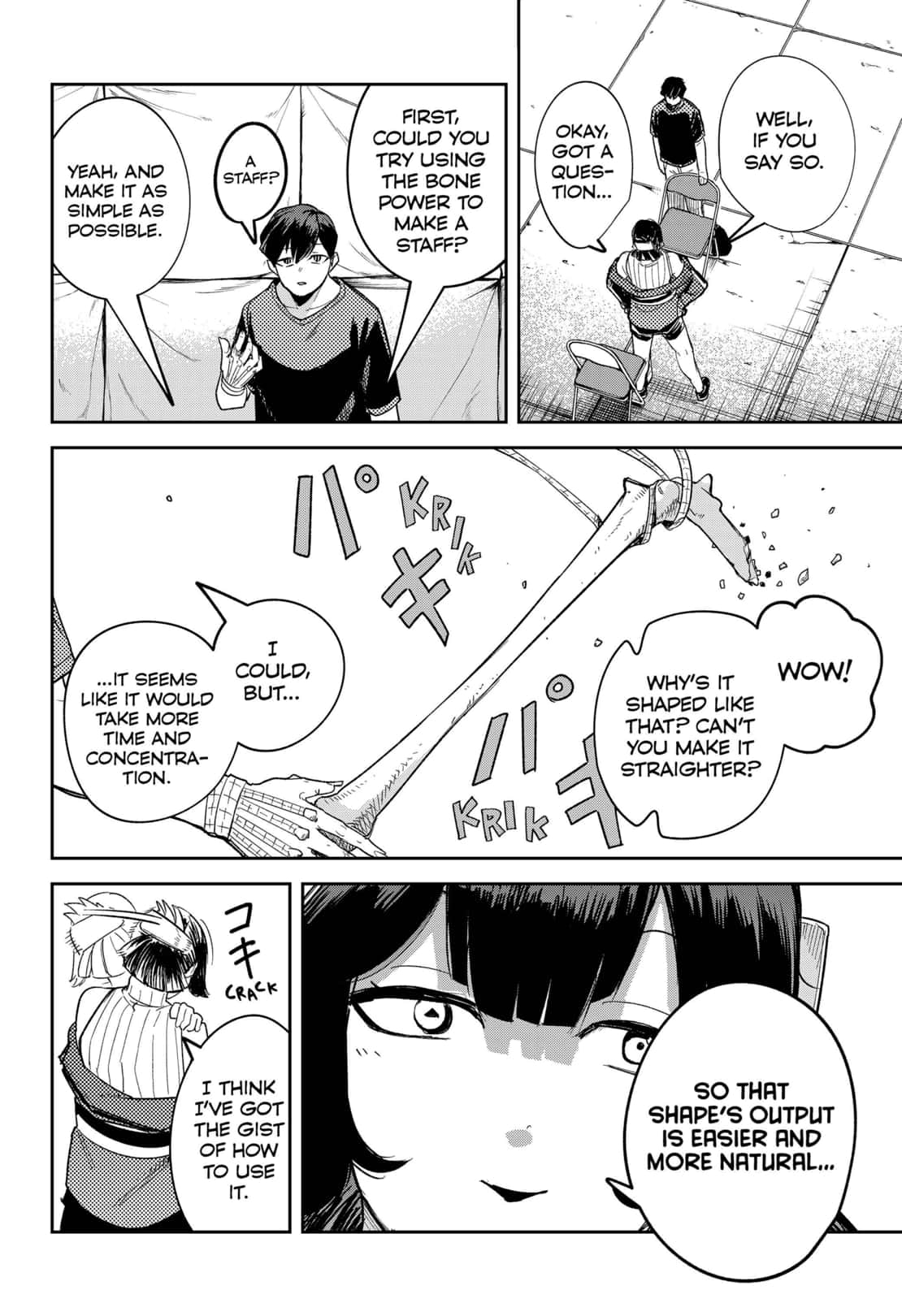 Read Skeleton Double (en) Manga Online