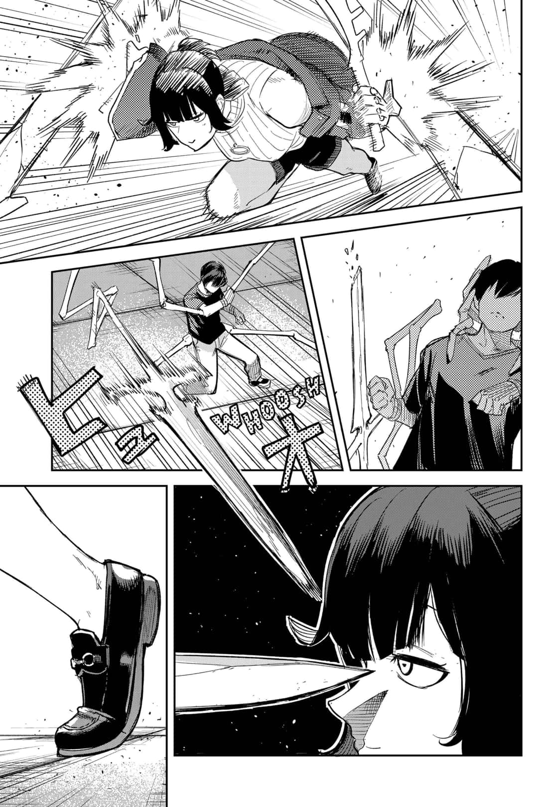 Read Skeleton Double (en) Manga Online