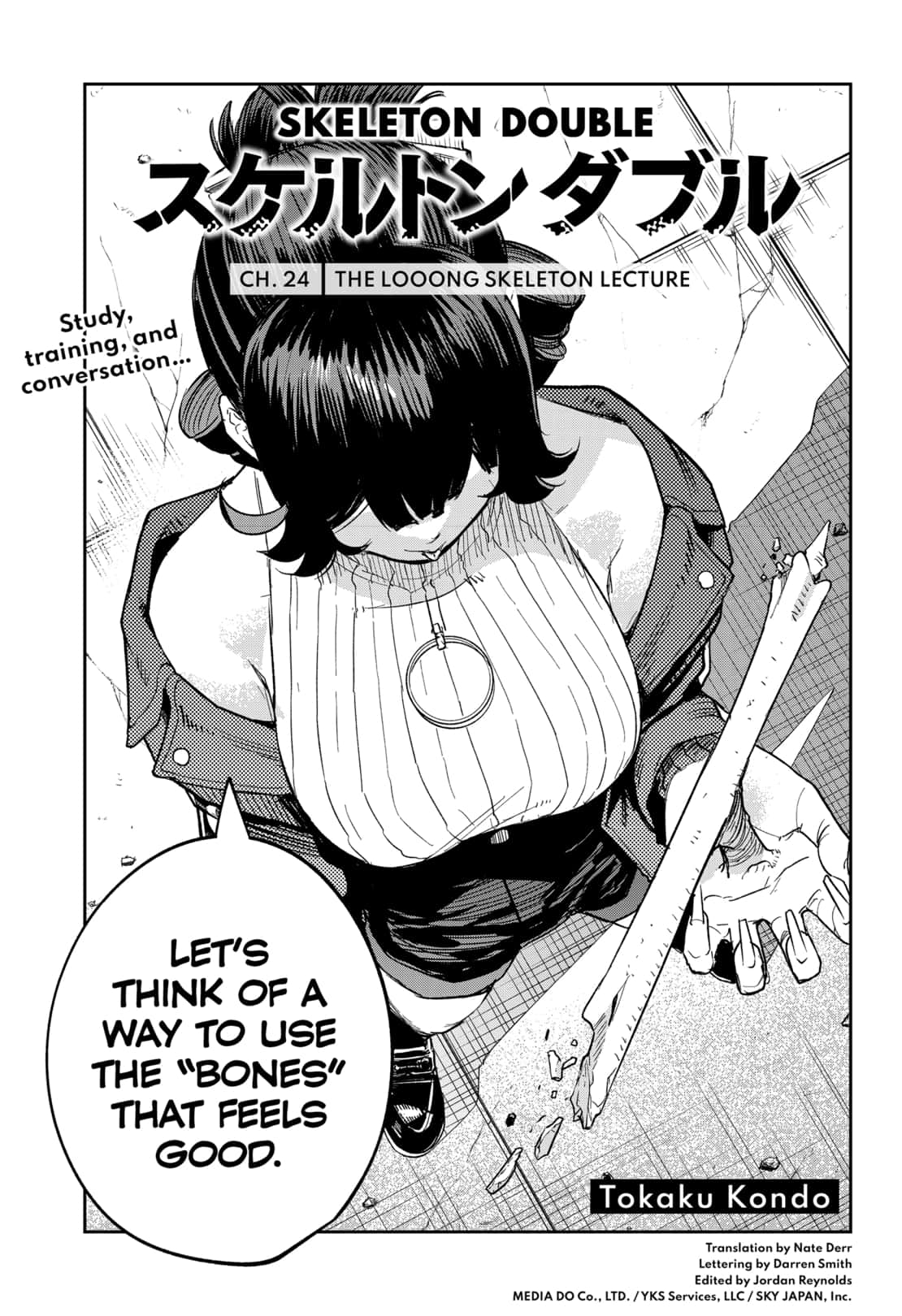 Read Skeleton Double (en) Manga Online