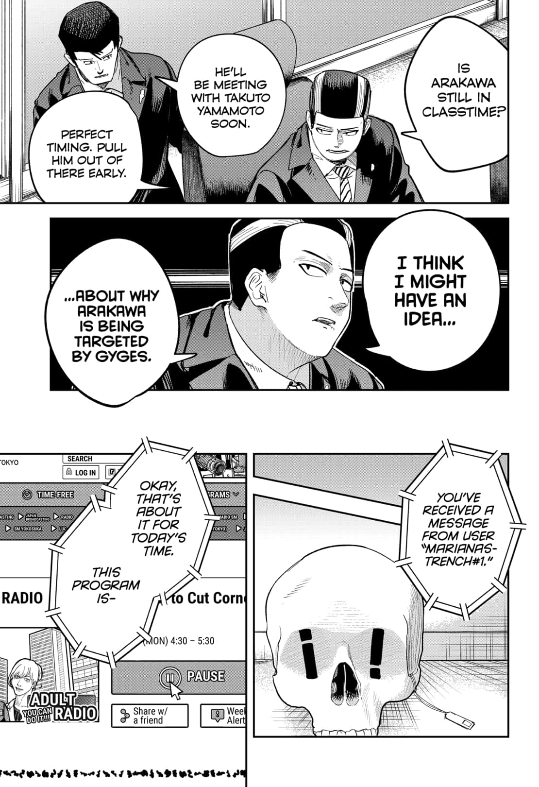 Read Skeleton Double (en) Manga Online