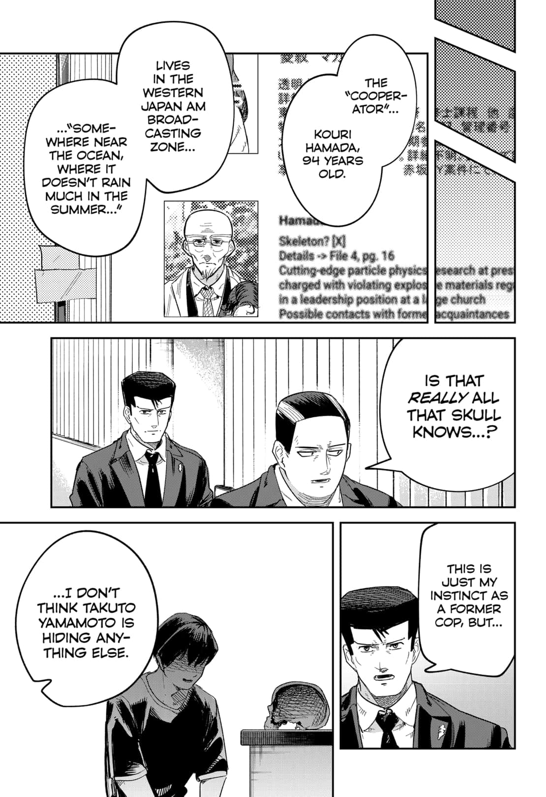 Read Skeleton Double (en) Manga Online