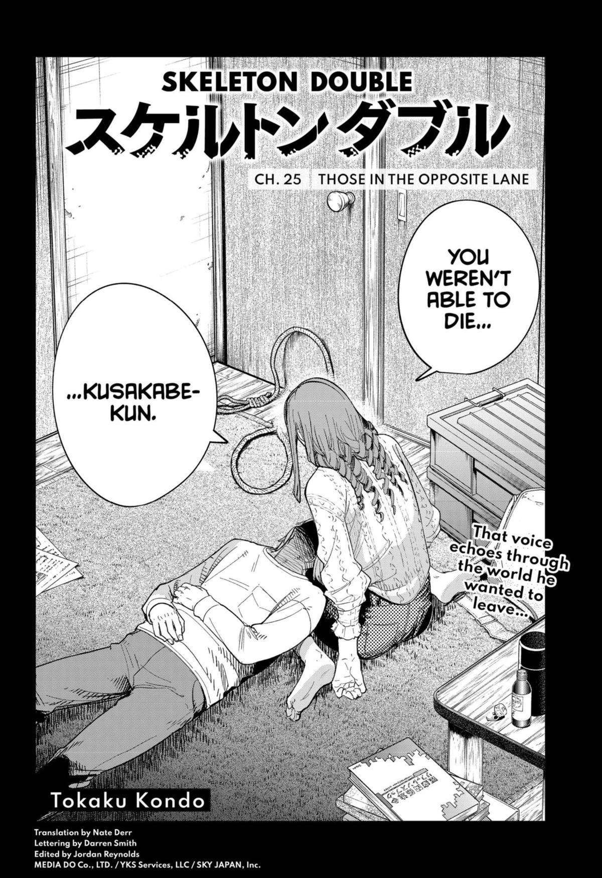 Read Skeleton Double (en) Manga Online