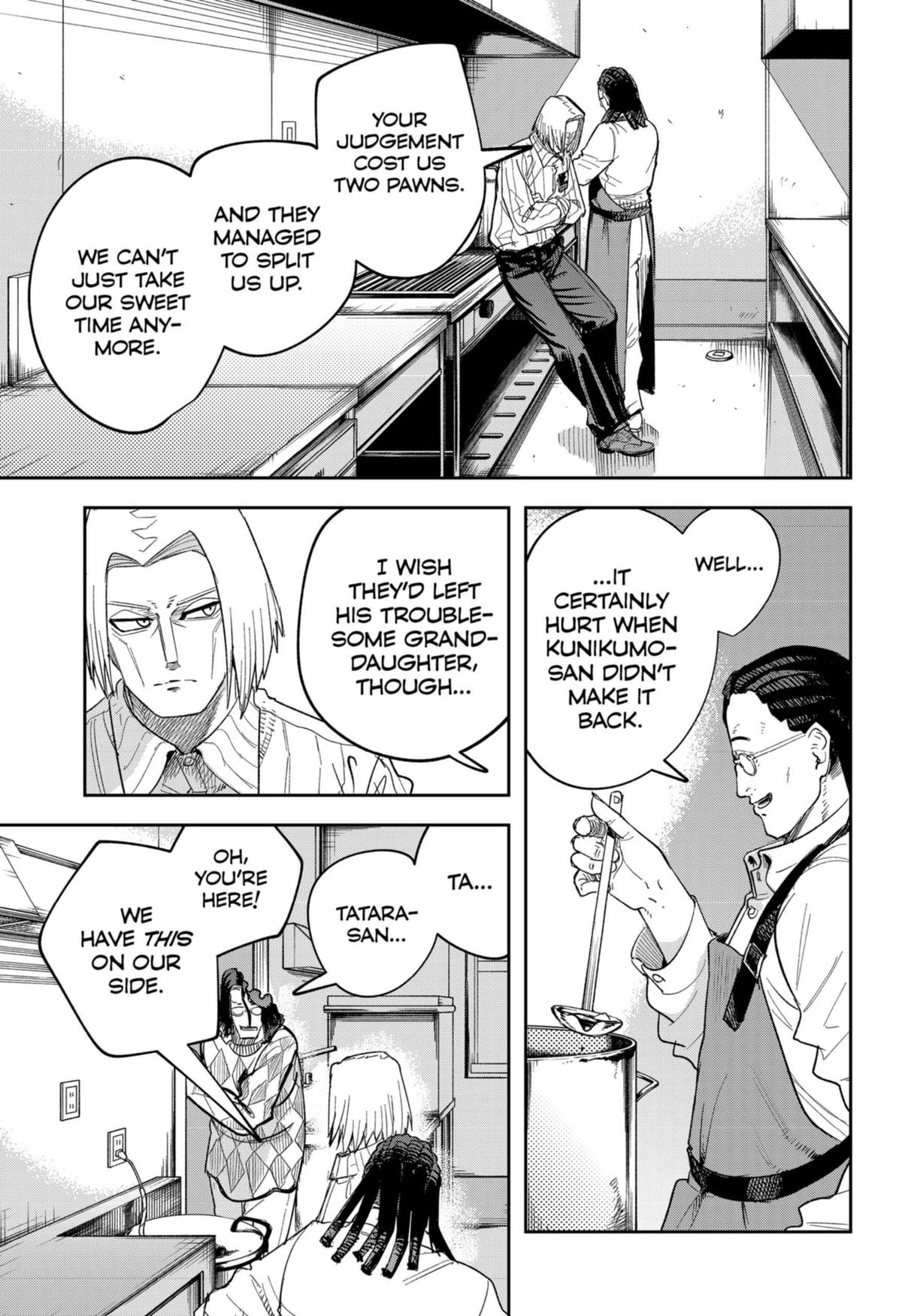 Read Skeleton Double (en) Manga Online