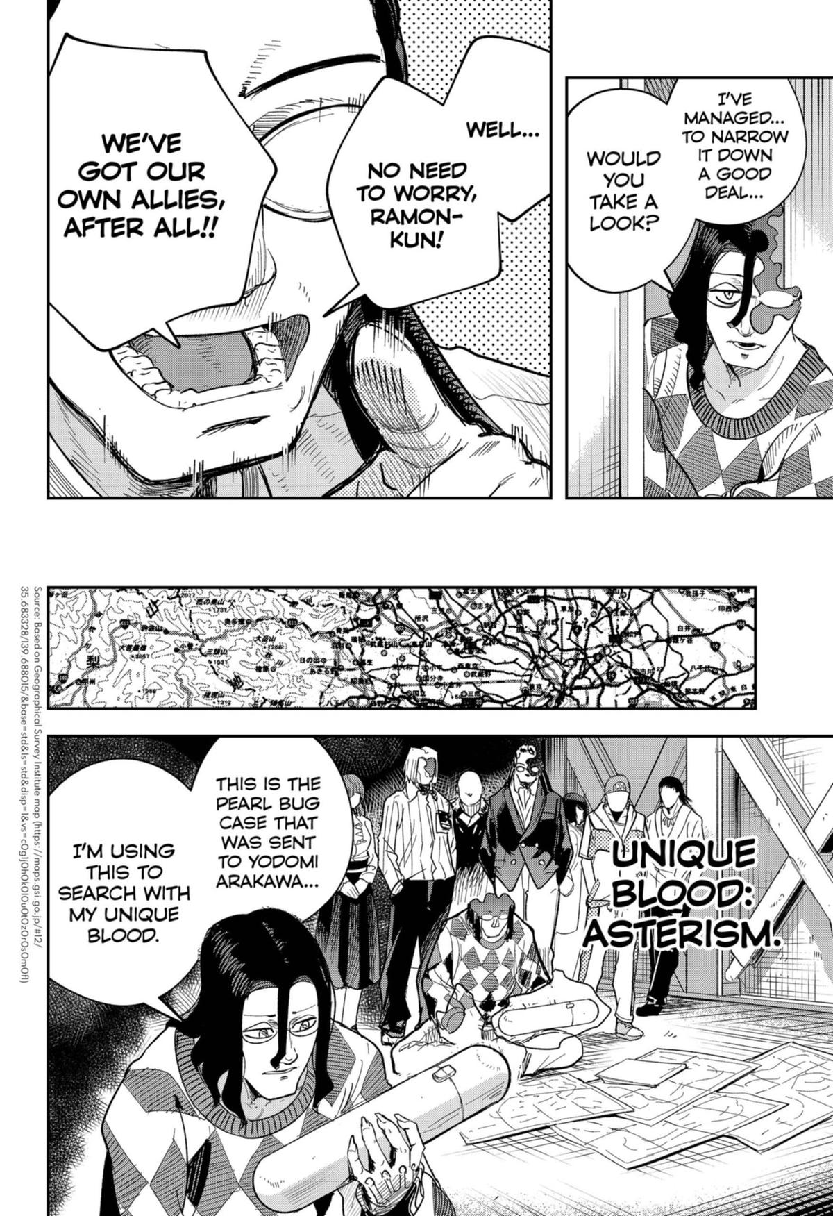 Read Skeleton Double (en) Manga Online