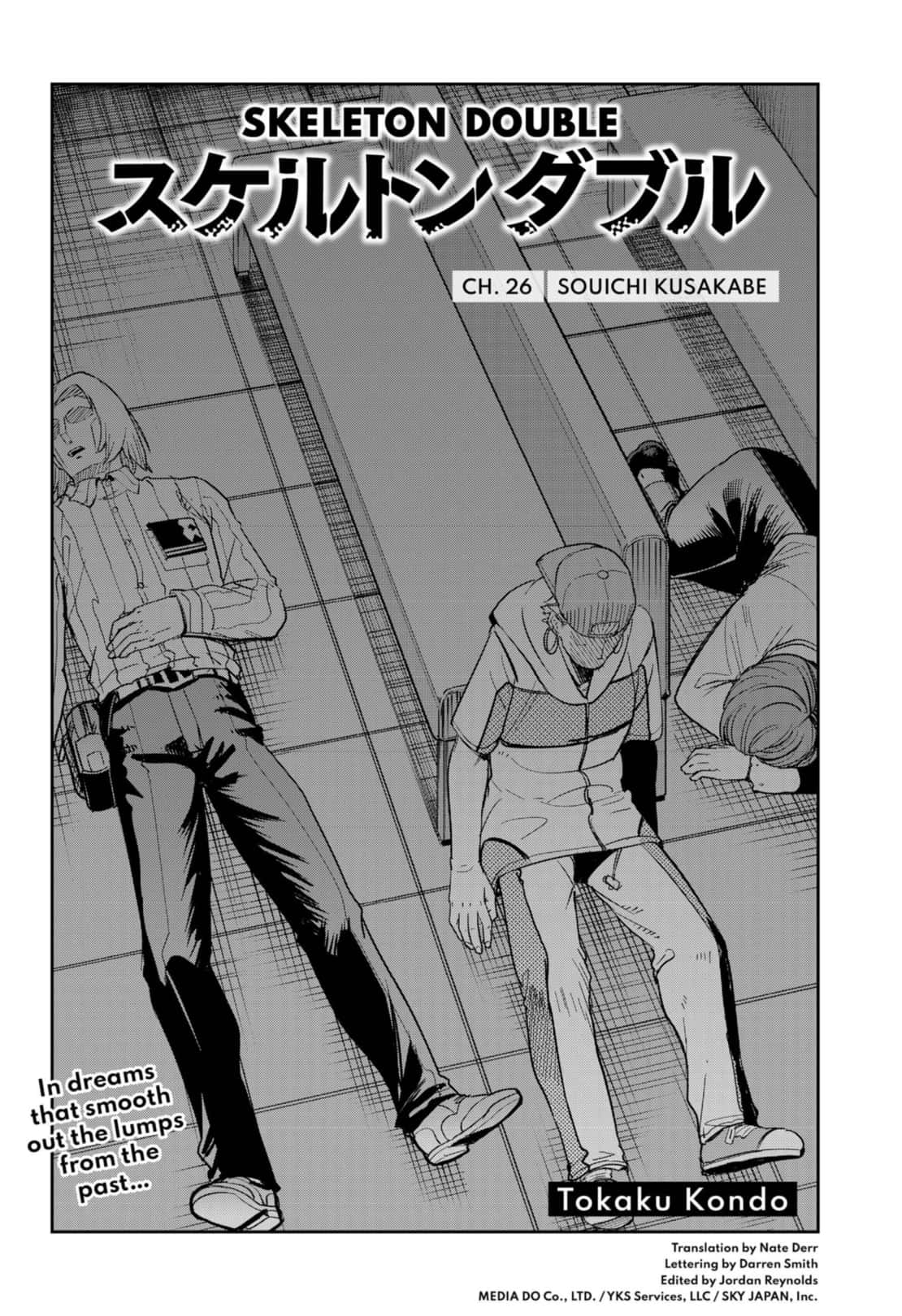 Read Skeleton Double (en) Manga Online