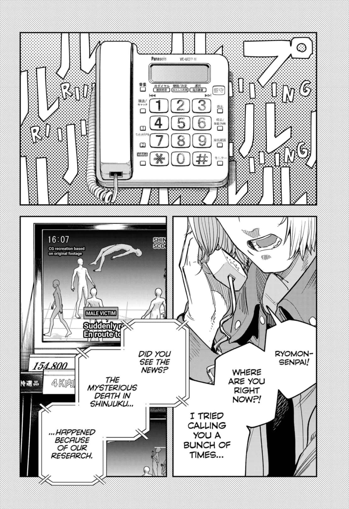 Read Skeleton Double (en) Manga Online