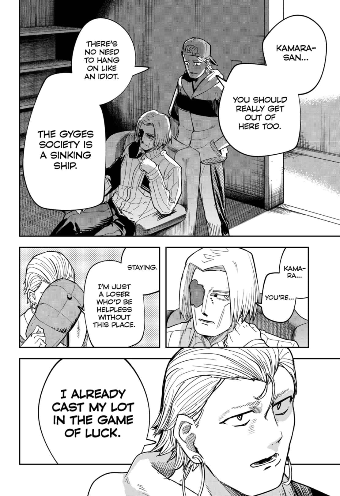 Read Skeleton Double (en) Manga Online