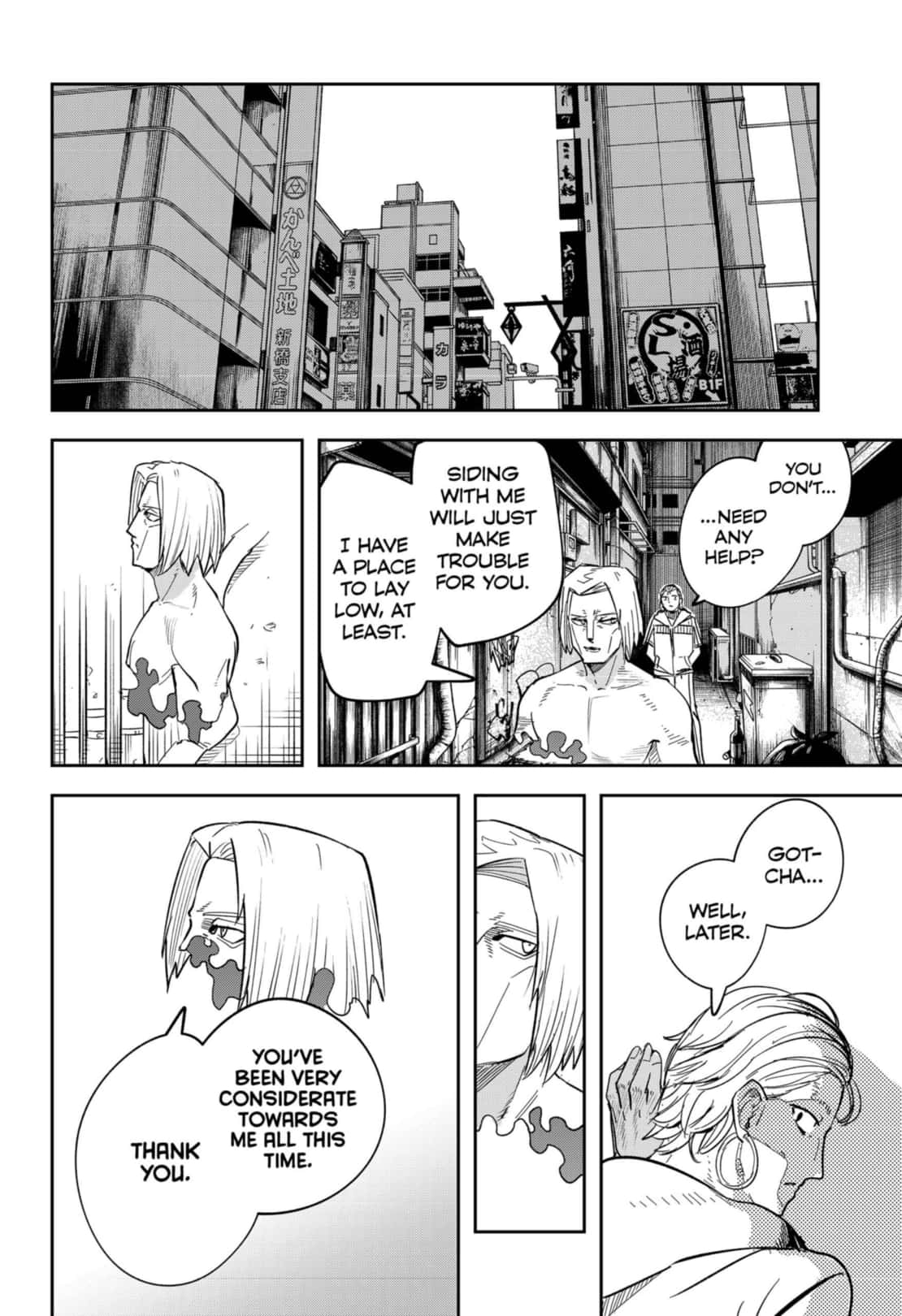 Read Skeleton Double (en) Manga Online