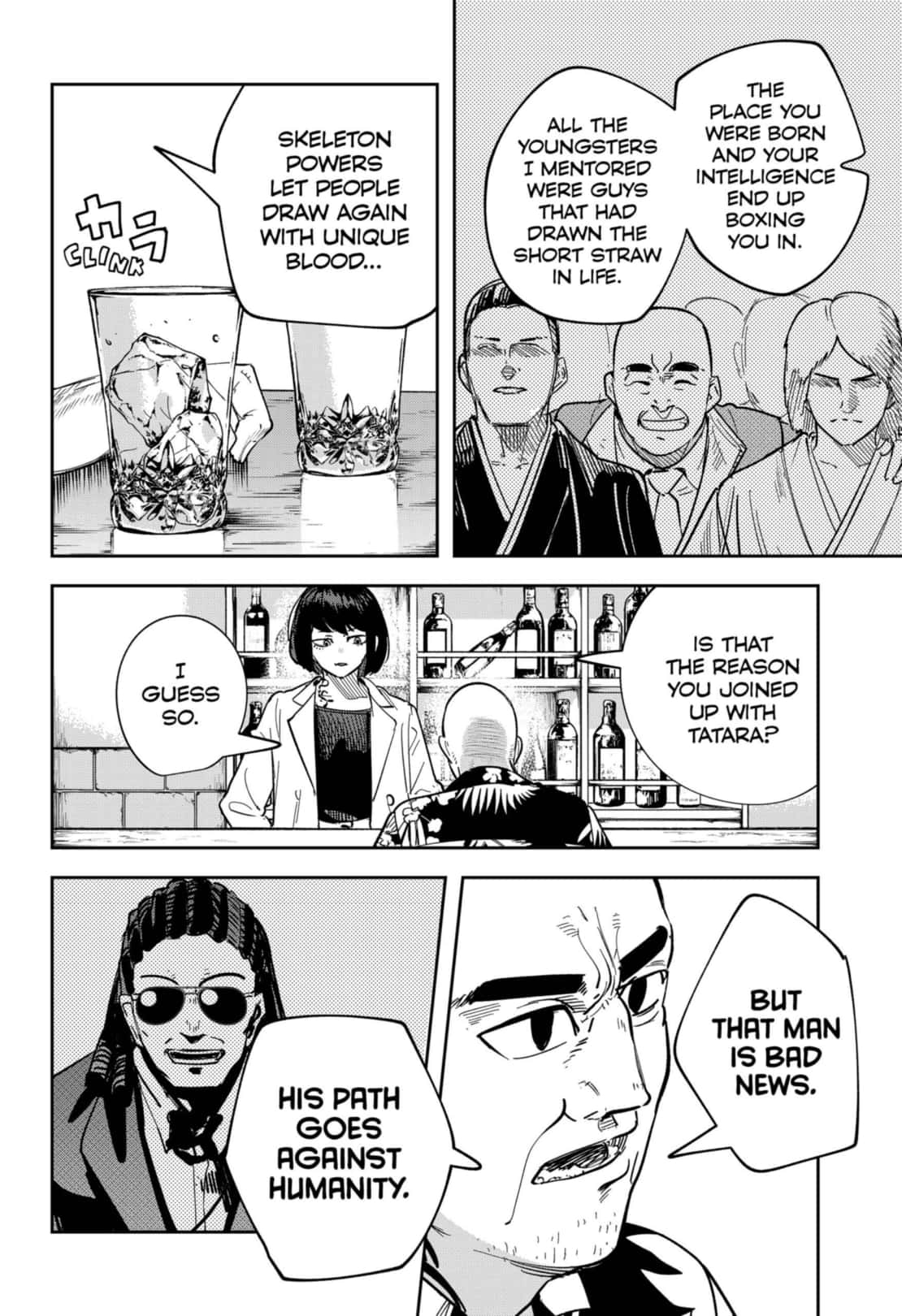 Read Skeleton Double (en) Manga Online