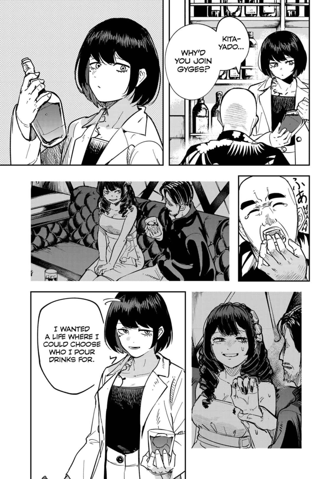 Read Skeleton Double (en) Manga Online