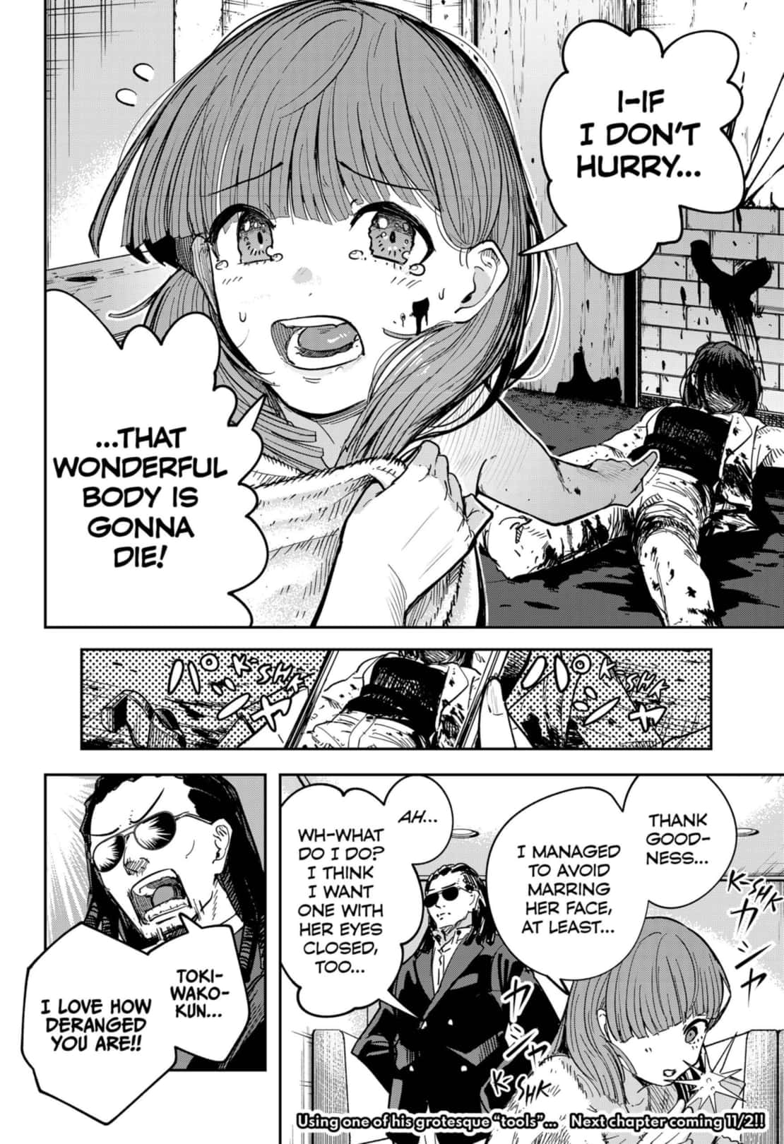 Read Skeleton Double (en) Manga Online