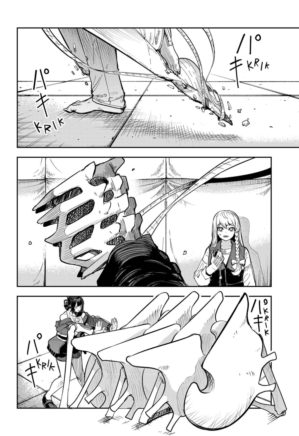 Read Skeleton Double (en) Manga Online