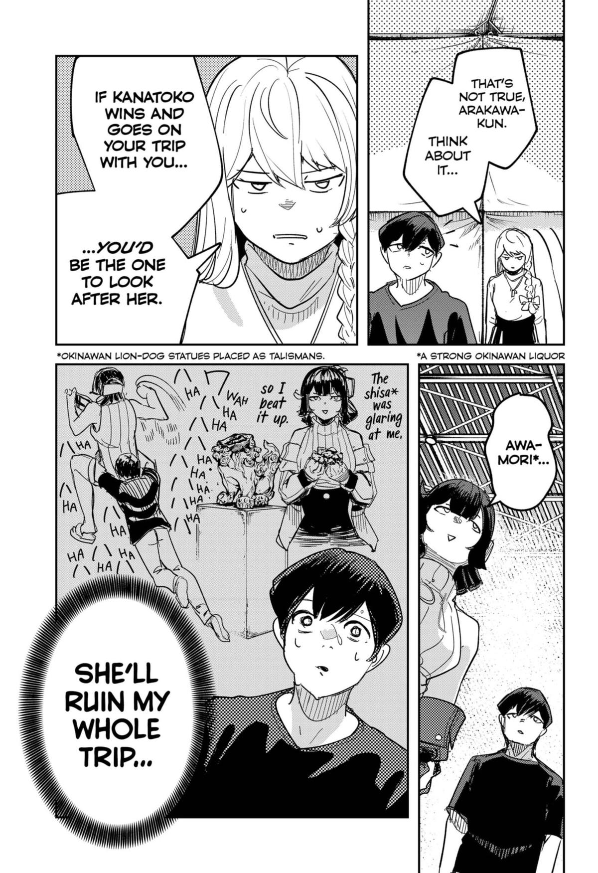 Read Skeleton Double (en) Manga Online