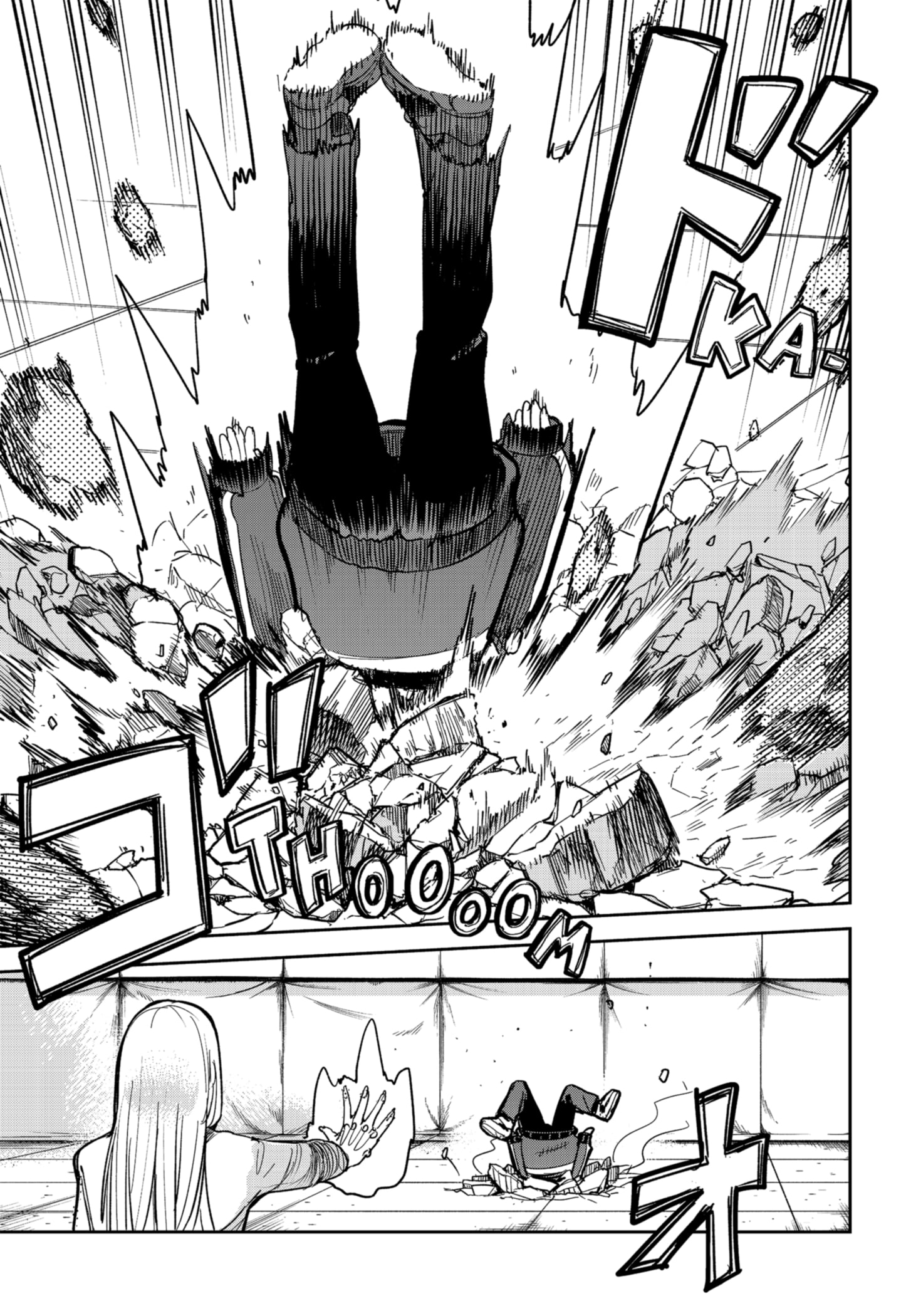 Read Skeleton Double (en) Manga Online