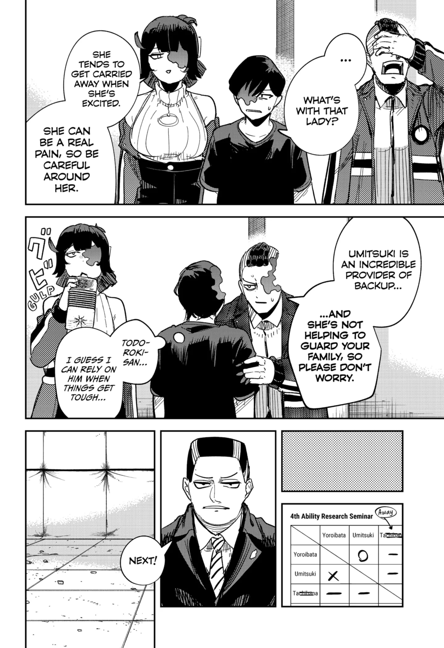 Read Skeleton Double (en) Manga Online