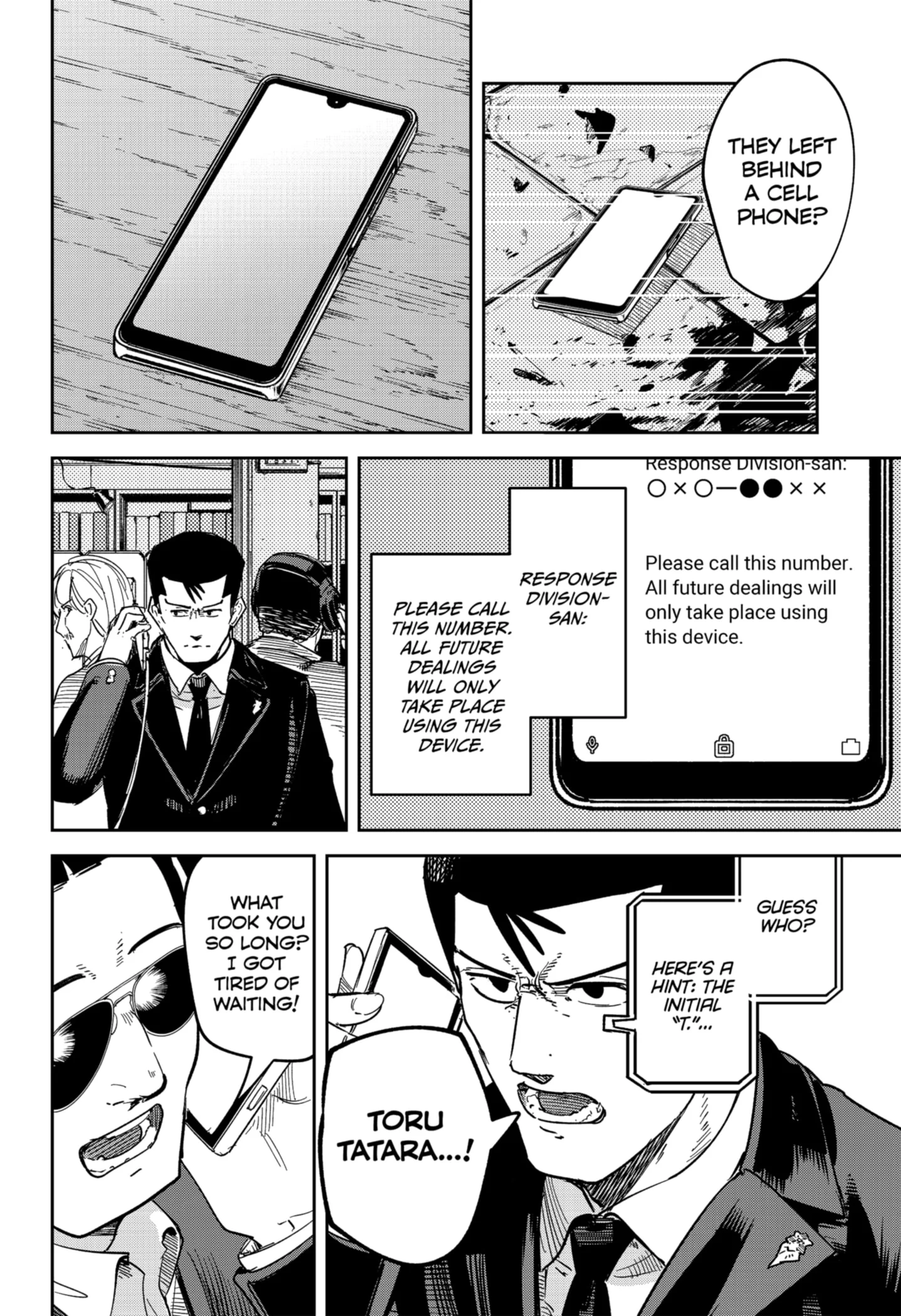 Read Skeleton Double (en) Manga Online