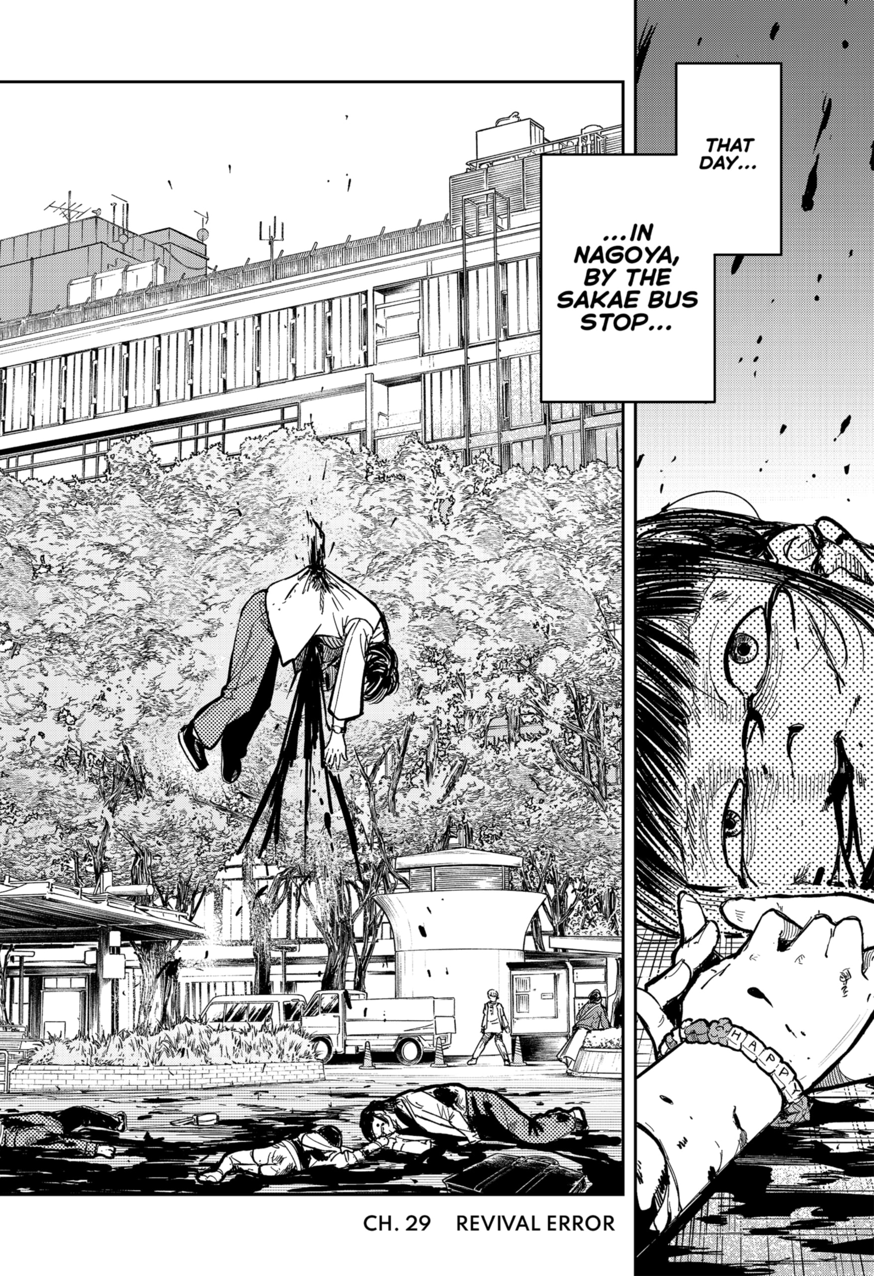 Read Skeleton Double (en) Manga Online