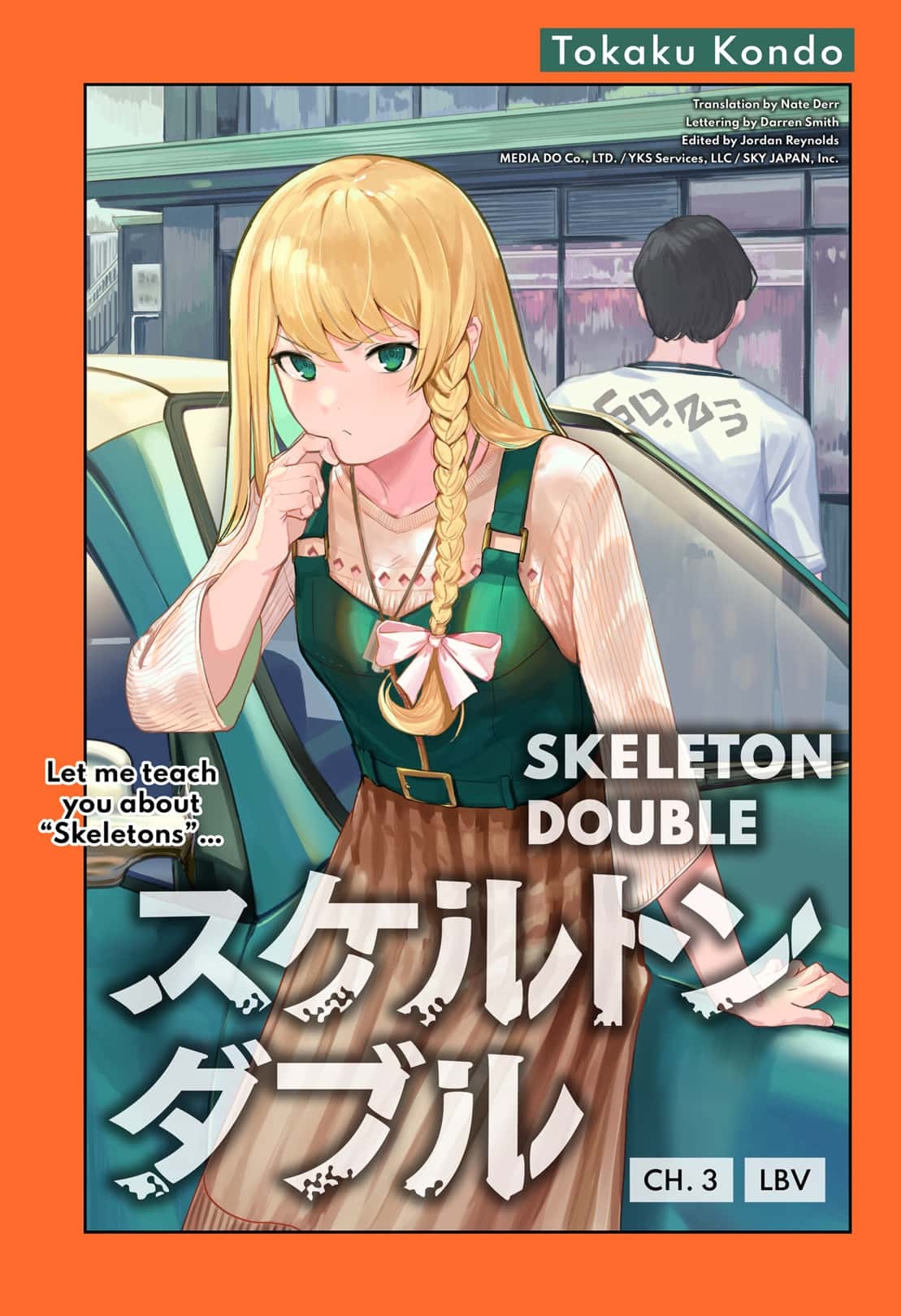 Read Skeleton Double (en) Manga Online