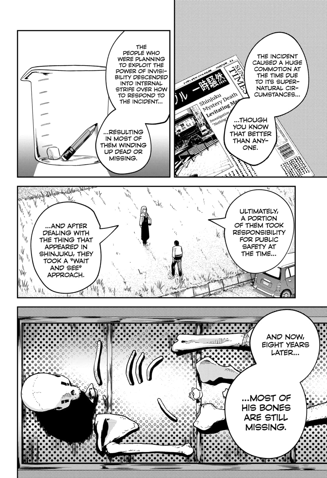 Read Skeleton Double (en) Manga Online