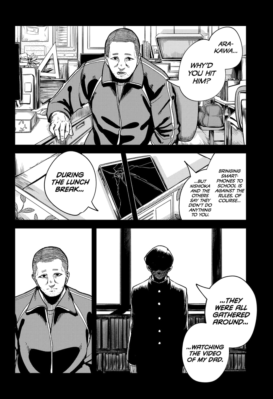 Read Skeleton Double (en) Manga Online