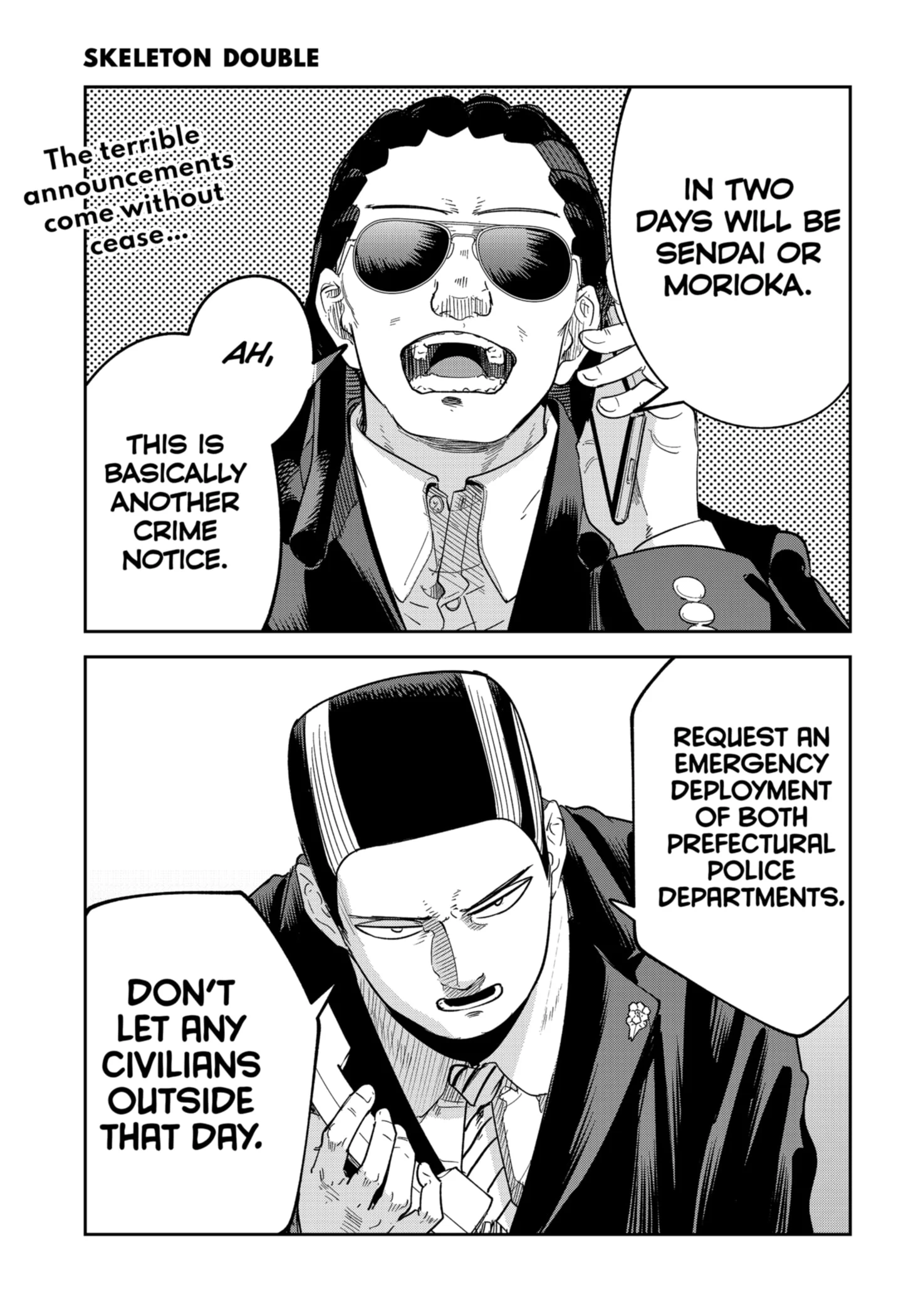 Read Skeleton Double (en) Manga Online