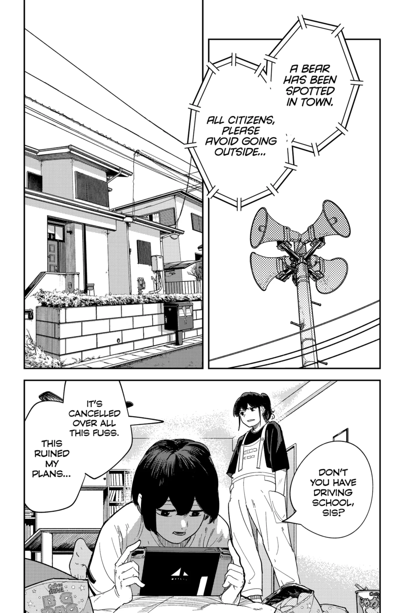 Read Skeleton Double (en) Manga Online