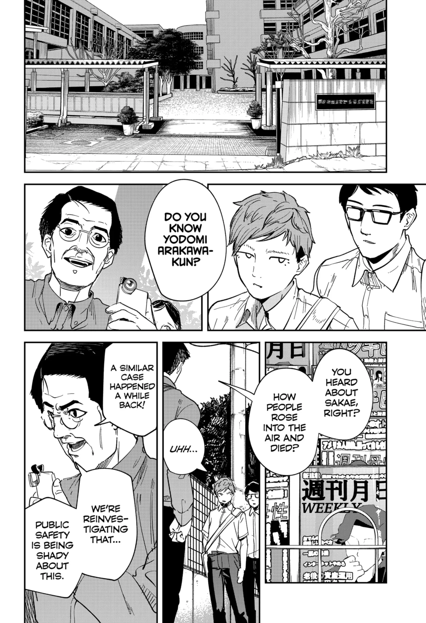 Read Skeleton Double (en) Manga Online